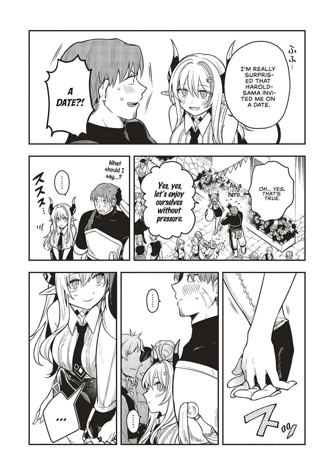 Shinkon Quest - Maou no Musume wa Majime Yuusha wo Otoshitai Chapter 3: Should I introduce you as an old friend? - Page 6