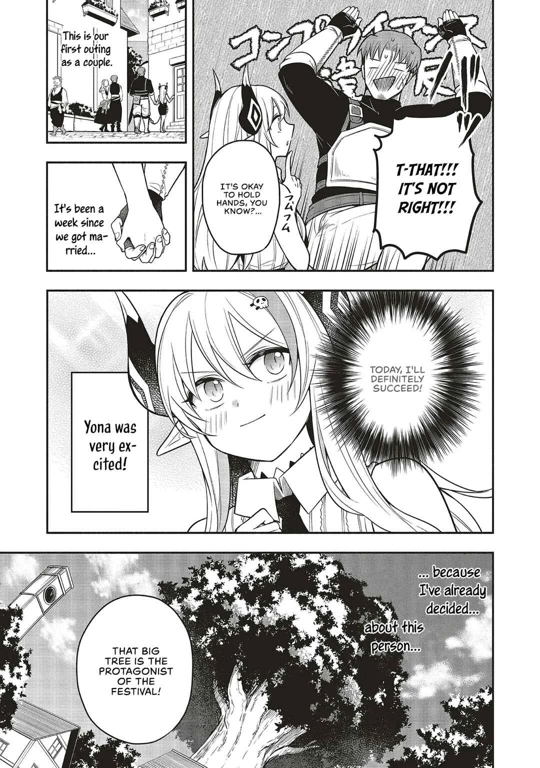 Shinkon Quest - Maou no Musume wa Majime Yuusha wo Otoshitai Chapter 3: Should I introduce you as an old friend? - Page 7