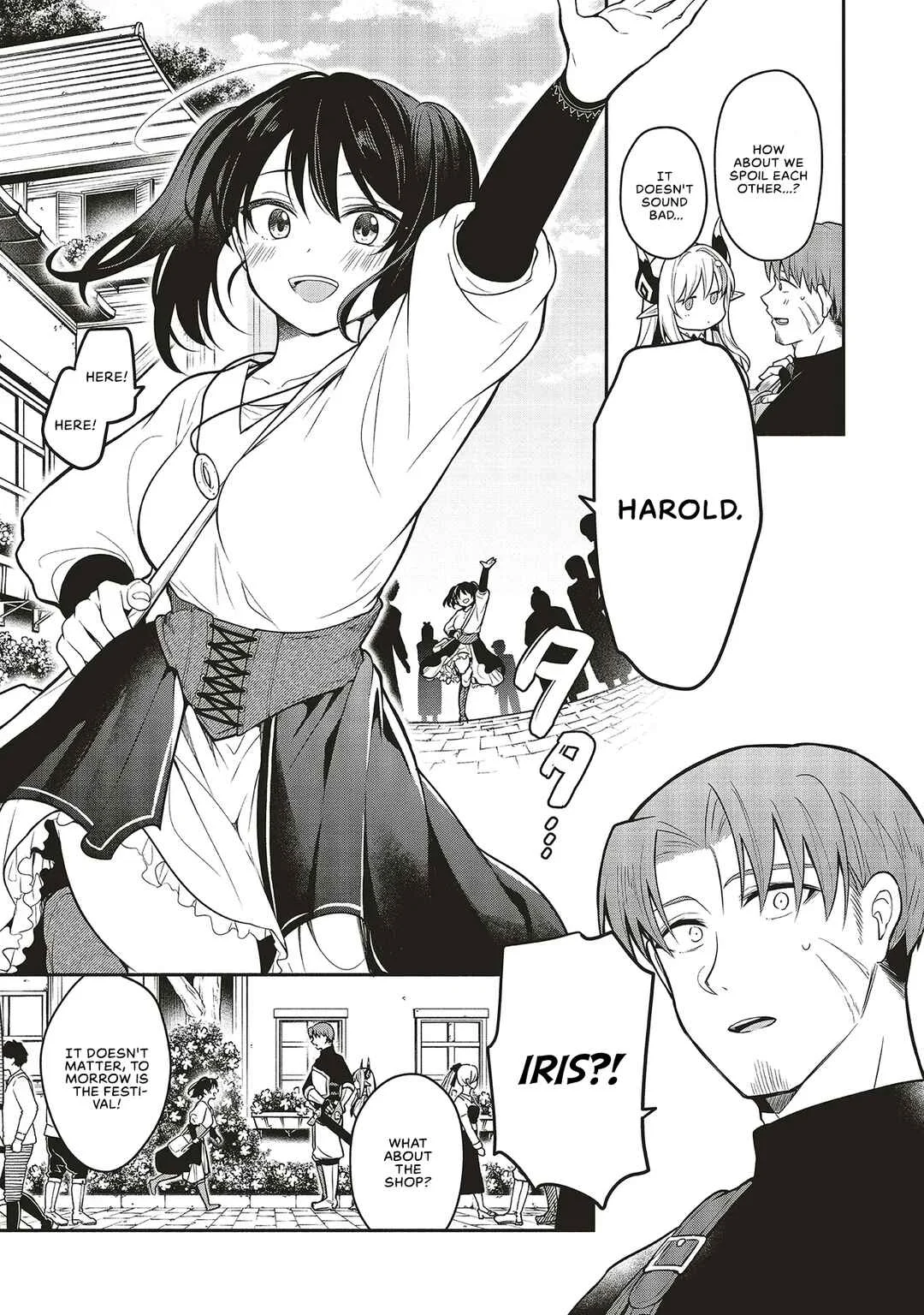 Shinkon Quest - Maou no Musume wa Majime Yuusha wo Otoshitai Chapter 3: Should I introduce you as an old friend? - Page 9