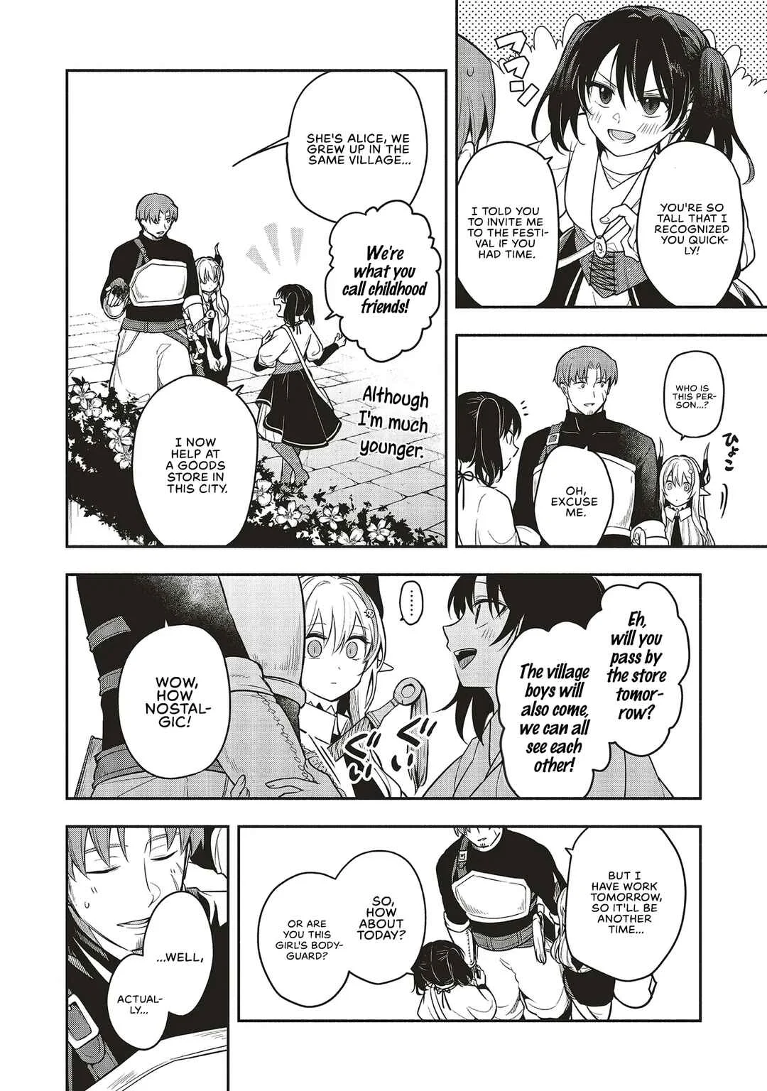 Shinkon Quest - Maou no Musume wa Majime Yuusha wo Otoshitai Chapter 3: Should I introduce you as an old friend? - Page 10