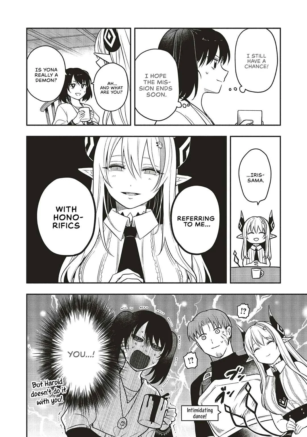 Shinkon Quest - Maou no Musume wa Majime Yuusha wo Otoshitai Chapter 3: Should I introduce you as an old friend? - Page 14