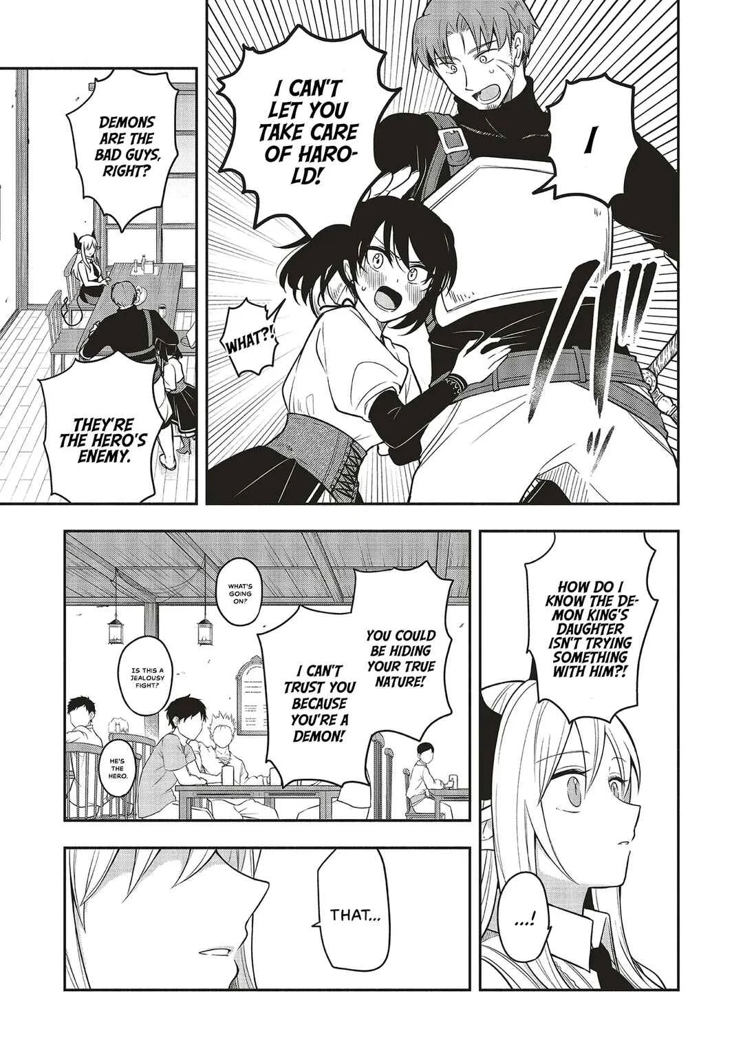 Shinkon Quest - Maou no Musume wa Majime Yuusha wo Otoshitai Chapter 3: Should I introduce you as an old friend? - Page 17