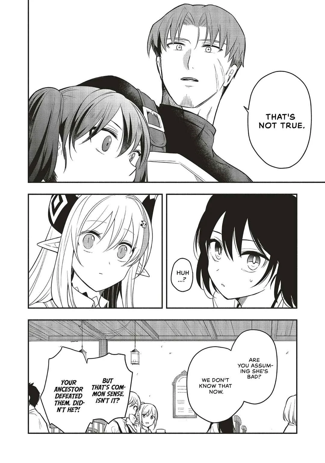 Shinkon Quest - Maou no Musume wa Majime Yuusha wo Otoshitai Chapter 3: Should I introduce you as an old friend? - Page 18