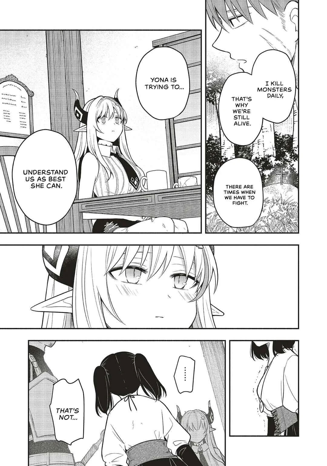 Shinkon Quest - Maou no Musume wa Majime Yuusha wo Otoshitai Chapter 3: Should I introduce you as an old friend? - Page 19