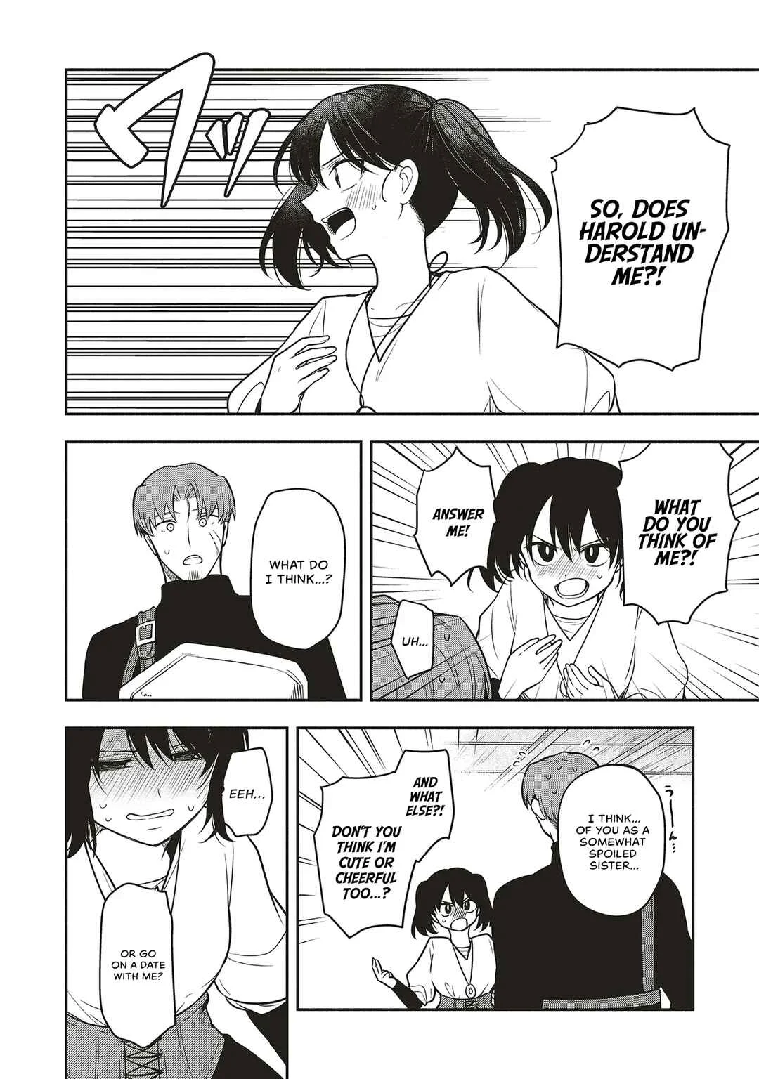 Shinkon Quest - Maou no Musume wa Majime Yuusha wo Otoshitai Chapter 3: Should I introduce you as an old friend? - Page 20