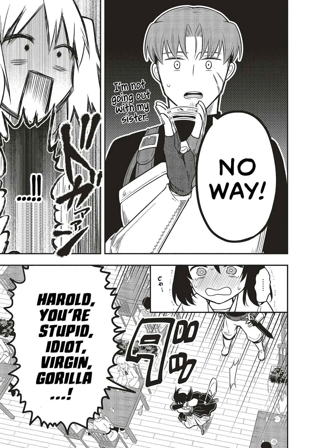 Shinkon Quest - Maou no Musume wa Majime Yuusha wo Otoshitai Chapter 3: Should I introduce you as an old friend? - Page 21