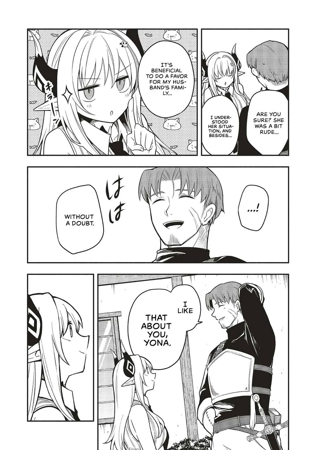 Shinkon Quest - Maou no Musume wa Majime Yuusha wo Otoshitai Chapter 3: Should I introduce you as an old friend? - Page 24