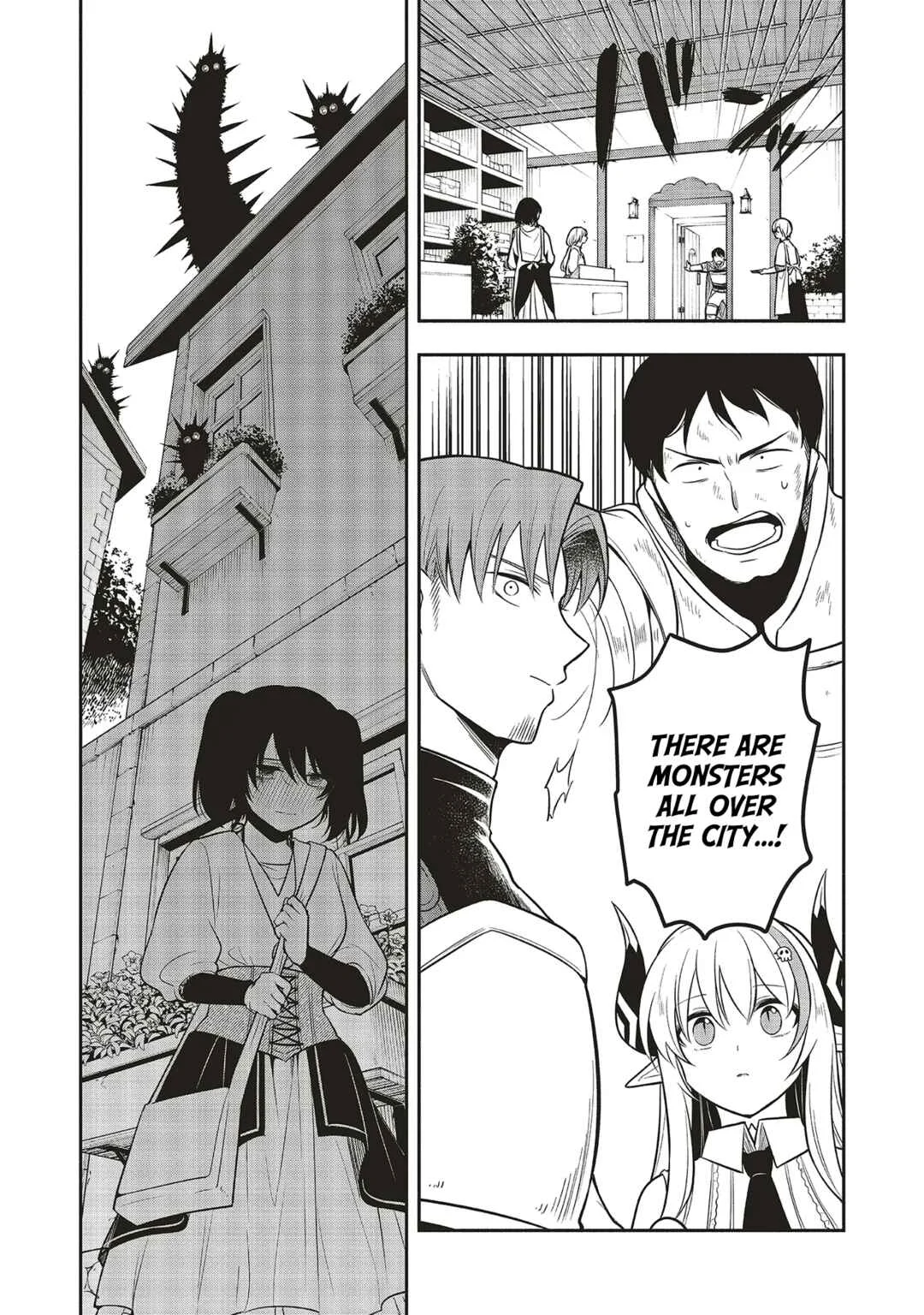 Shinkon Quest - Maou no Musume wa Majime Yuusha wo Otoshitai Chapter 3: Should I introduce you as an old friend? - Page 26