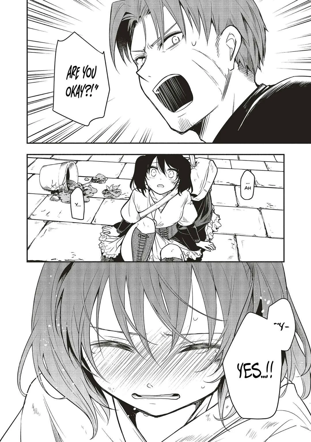 Shinkon Quest - Maou no Musume wa Majime Yuusha wo Otoshitai Chapter 4: Shouldn't you turn down your wife's invitation? - Page 10