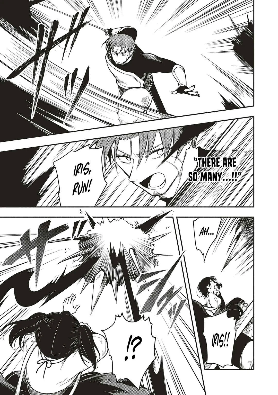 Shinkon Quest - Maou no Musume wa Majime Yuusha wo Otoshitai Chapter 4: Shouldn't you turn down your wife's invitation? - Page 11
