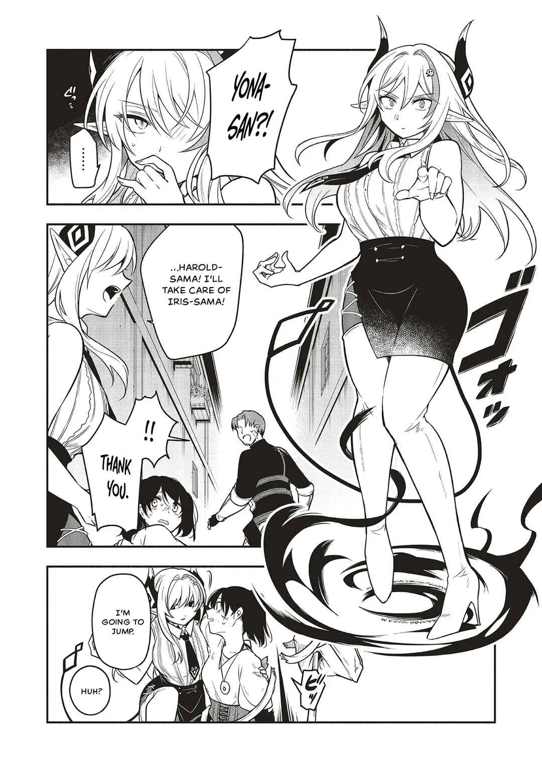 Shinkon Quest - Maou no Musume wa Majime Yuusha wo Otoshitai Chapter 4: Shouldn't you turn down your wife's invitation? - Page 12