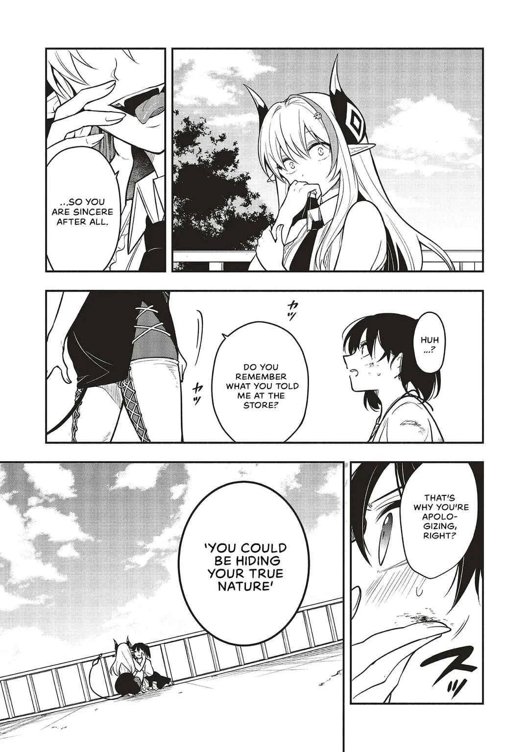 Shinkon Quest - Maou no Musume wa Majime Yuusha wo Otoshitai Chapter 4: Shouldn't you turn down your wife's invitation? - Page 15