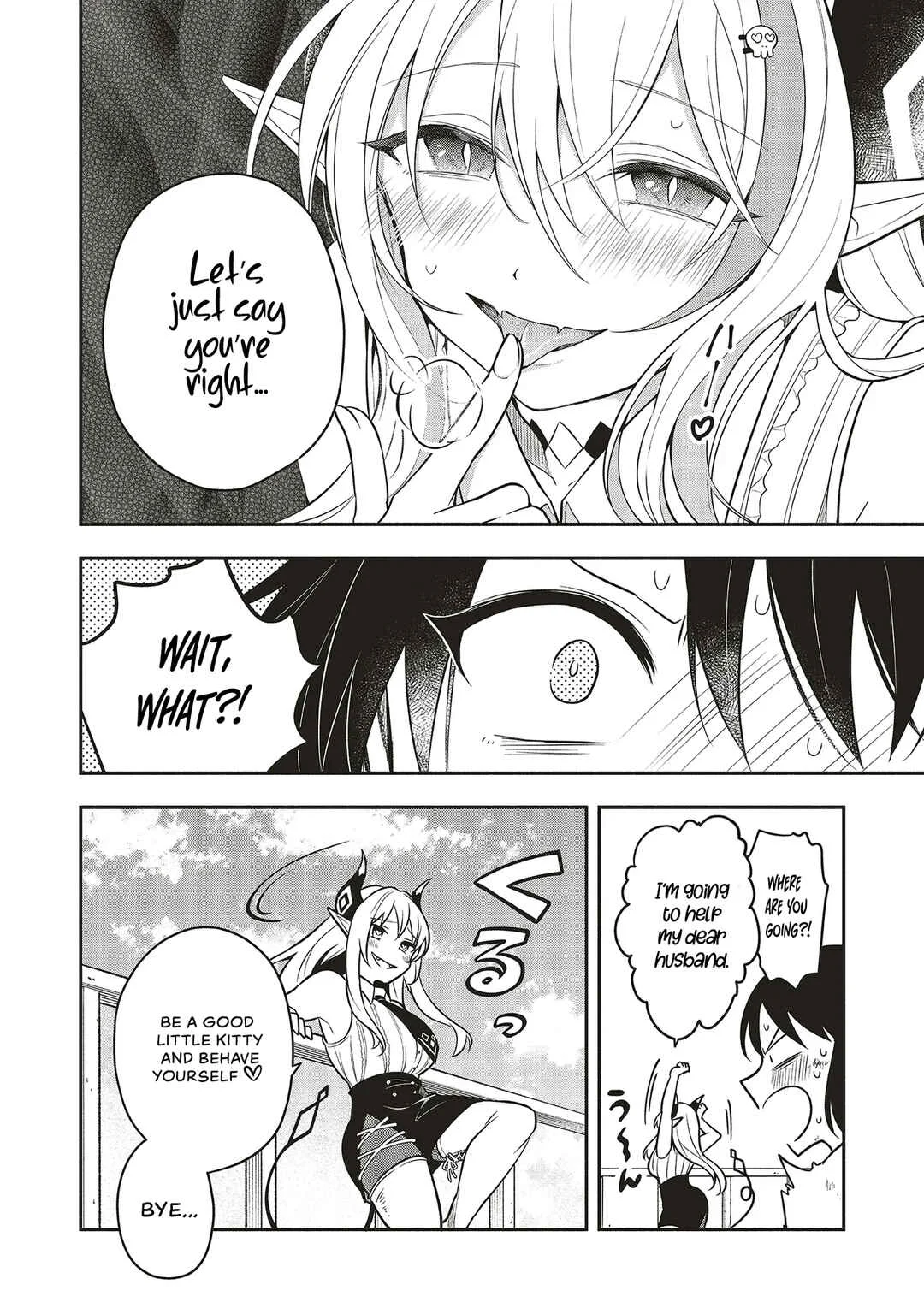 Shinkon Quest - Maou no Musume wa Majime Yuusha wo Otoshitai Chapter 4: Shouldn't you turn down your wife's invitation? - Page 16