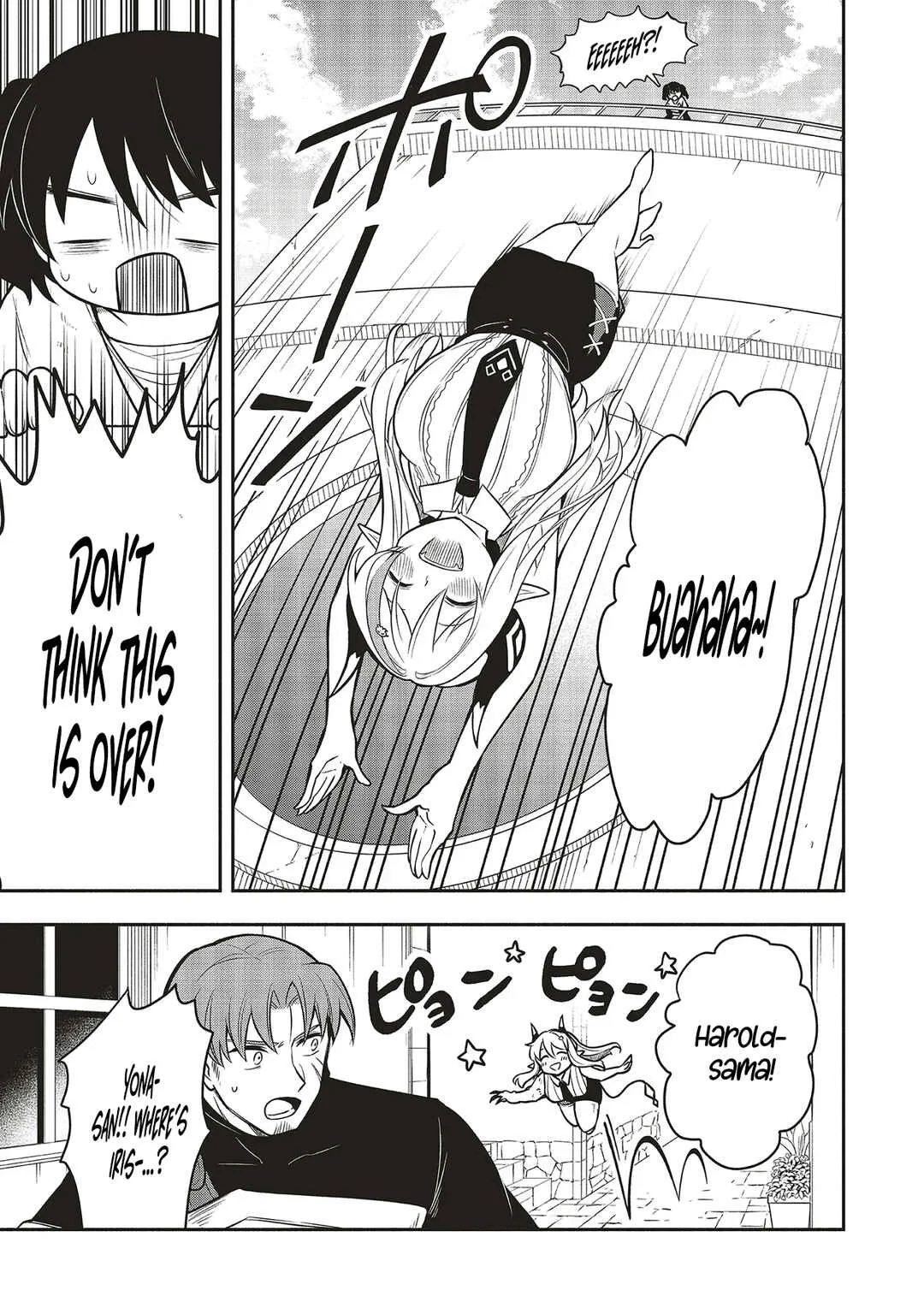 Shinkon Quest - Maou no Musume wa Majime Yuusha wo Otoshitai Chapter 4: Shouldn't you turn down your wife's invitation? - Page 17