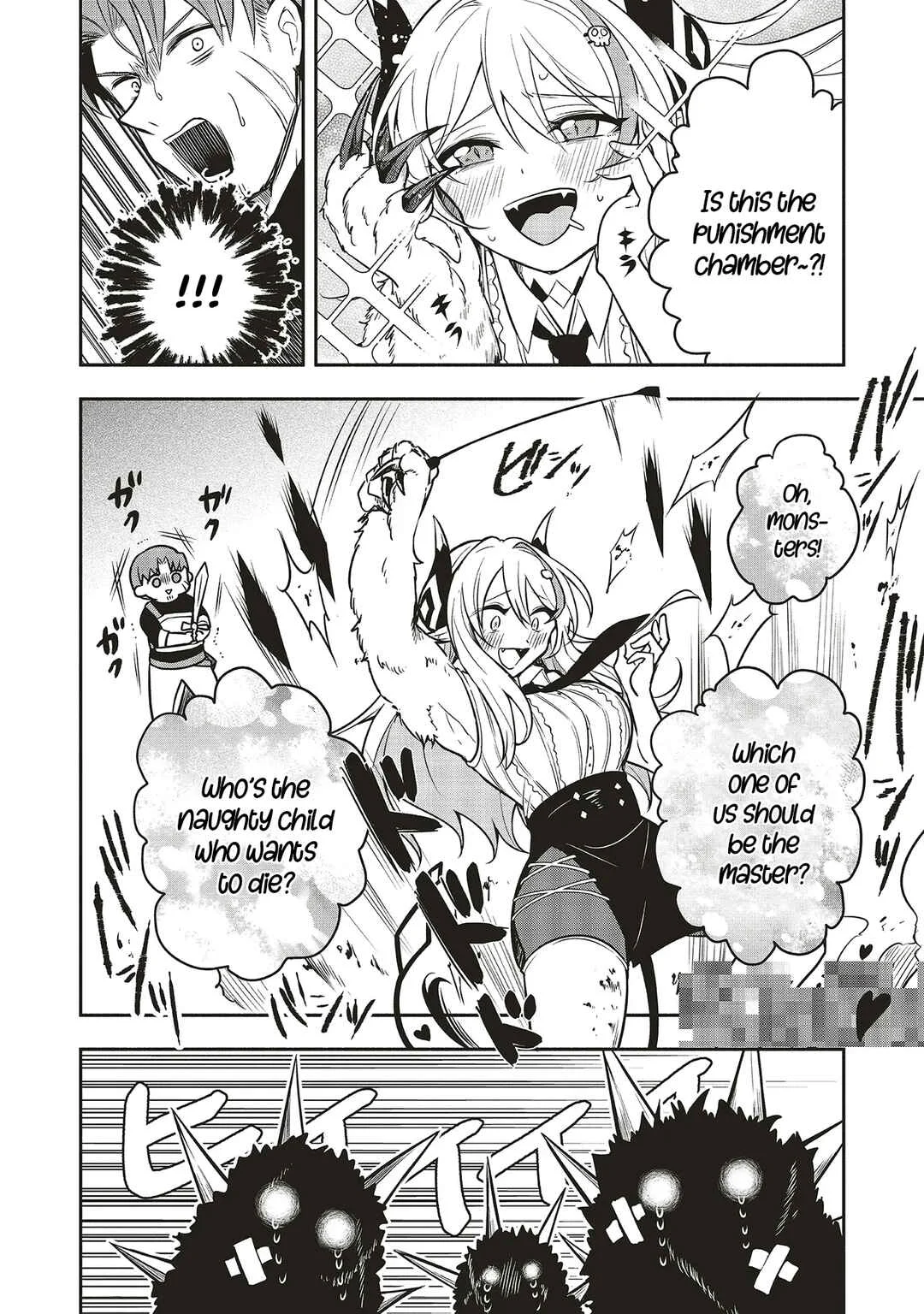 Shinkon Quest - Maou no Musume wa Majime Yuusha wo Otoshitai Chapter 4: Shouldn't you turn down your wife's invitation? - Page 18