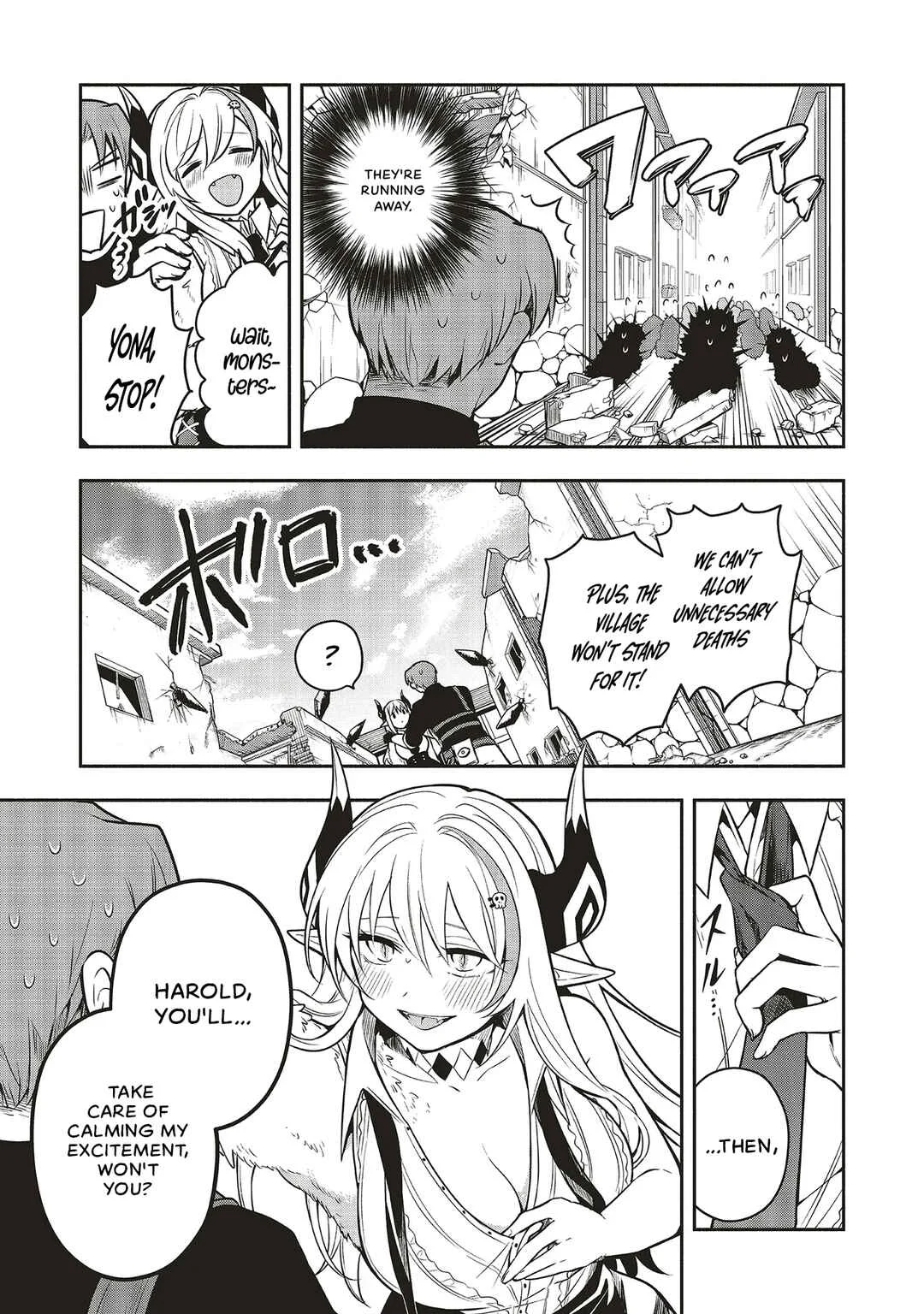 Shinkon Quest - Maou no Musume wa Majime Yuusha wo Otoshitai Chapter 4: Shouldn't you turn down your wife's invitation? - Page 19