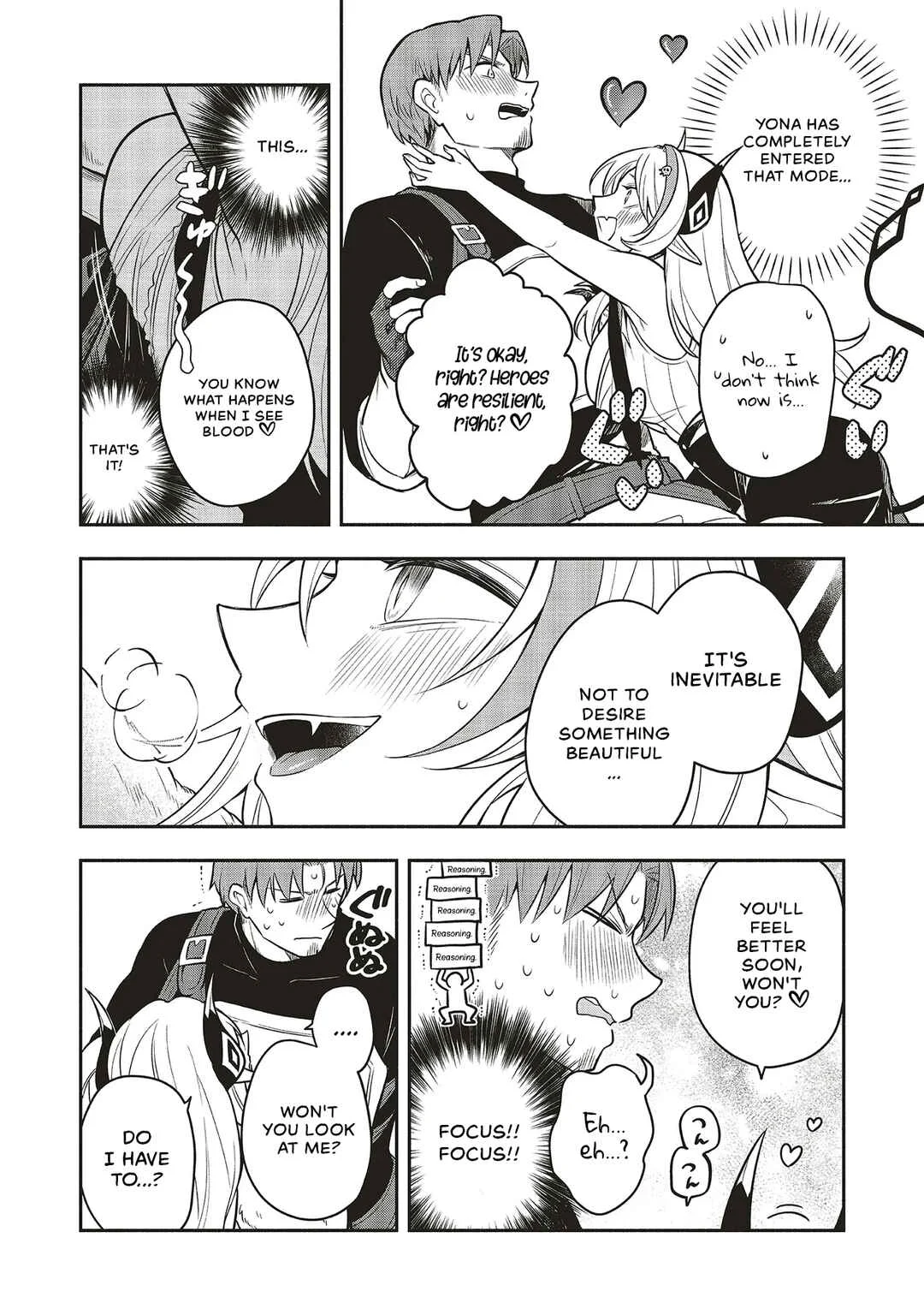 Shinkon Quest - Maou no Musume wa Majime Yuusha wo Otoshitai Chapter 4: Shouldn't you turn down your wife's invitation? - Page 20