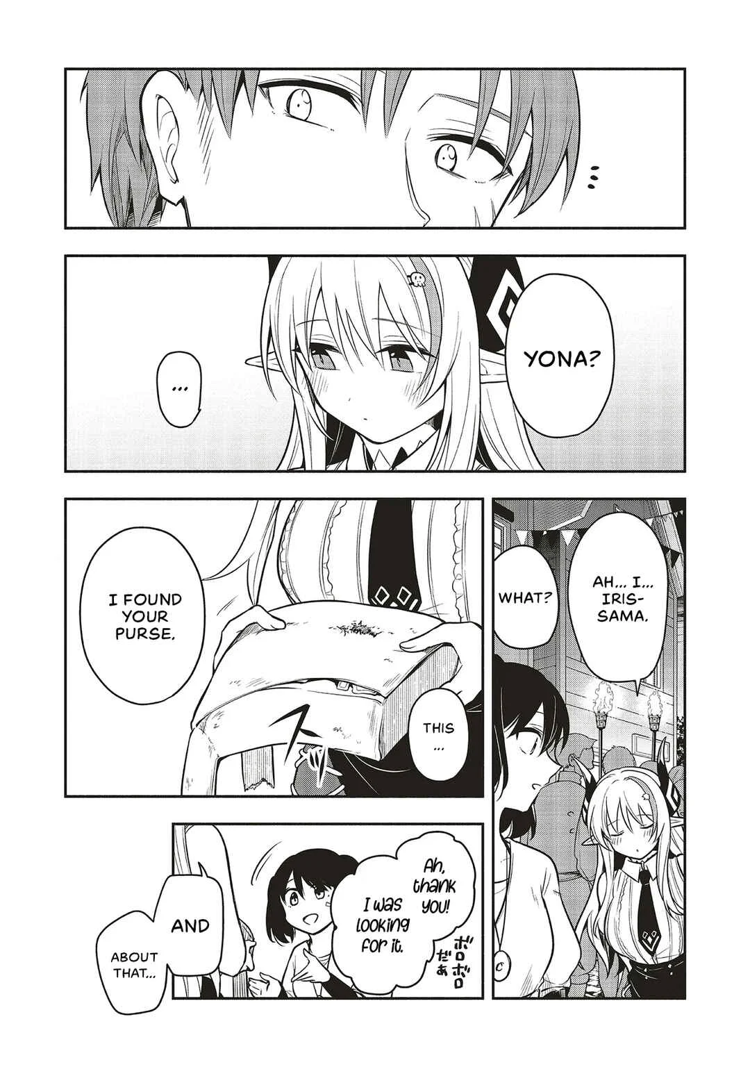 Shinkon Quest - Maou no Musume wa Majime Yuusha wo Otoshitai Chapter 4: Shouldn't you turn down your wife's invitation? - Page 26