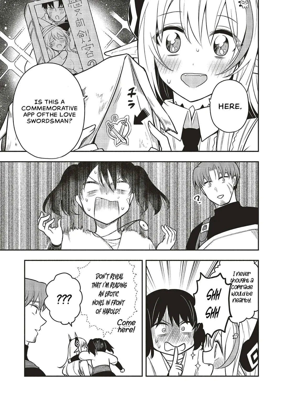 Shinkon Quest - Maou no Musume wa Majime Yuusha wo Otoshitai Chapter 4: Shouldn't you turn down your wife's invitation? - Page 27