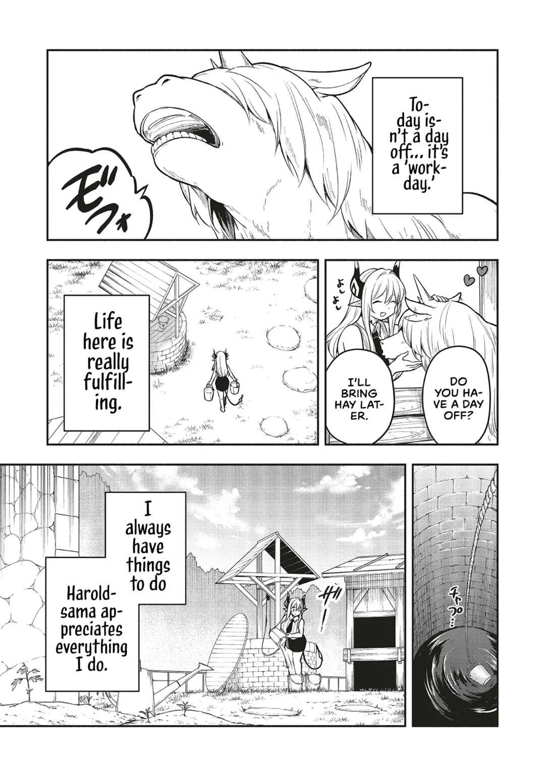 Shinkon Quest - Maou no Musume wa Majime Yuusha wo Otoshitai Chapter 5.1: Finding happiness in having someone to say 'i'm leaving' - Page 3