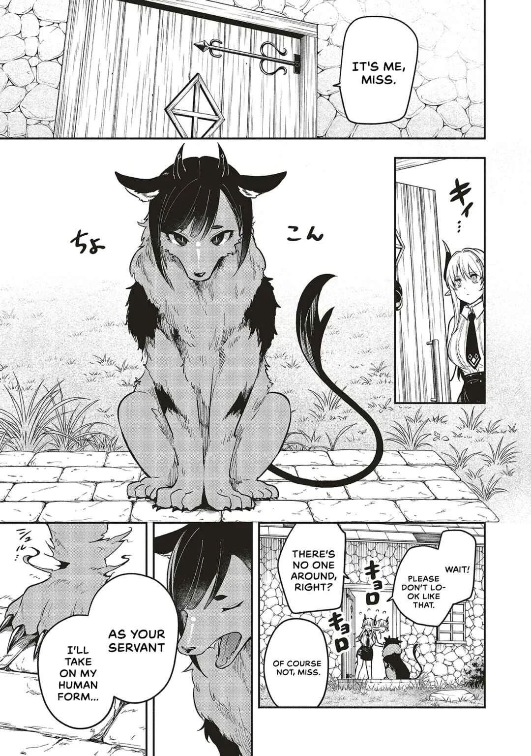 Shinkon Quest - Maou no Musume wa Majime Yuusha wo Otoshitai Chapter 5.1: Finding happiness in having someone to say 'i'm leaving' - Page 5
