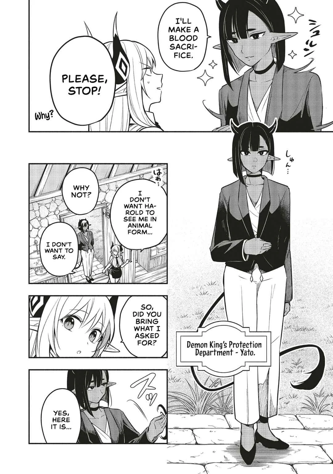 Shinkon Quest - Maou no Musume wa Majime Yuusha wo Otoshitai Chapter 5.1: Finding happiness in having someone to say 'i'm leaving' - Page 6