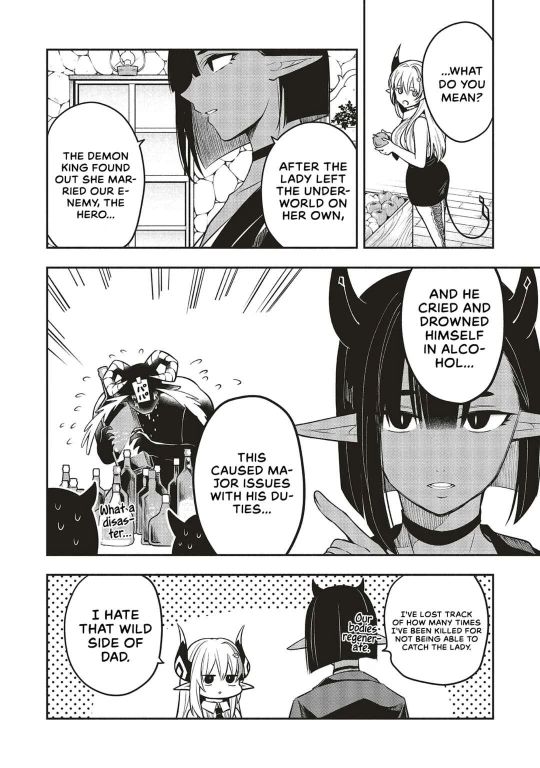 Shinkon Quest - Maou no Musume wa Majime Yuusha wo Otoshitai Chapter 5.1: Finding happiness in having someone to say 'i'm leaving' - Page 8