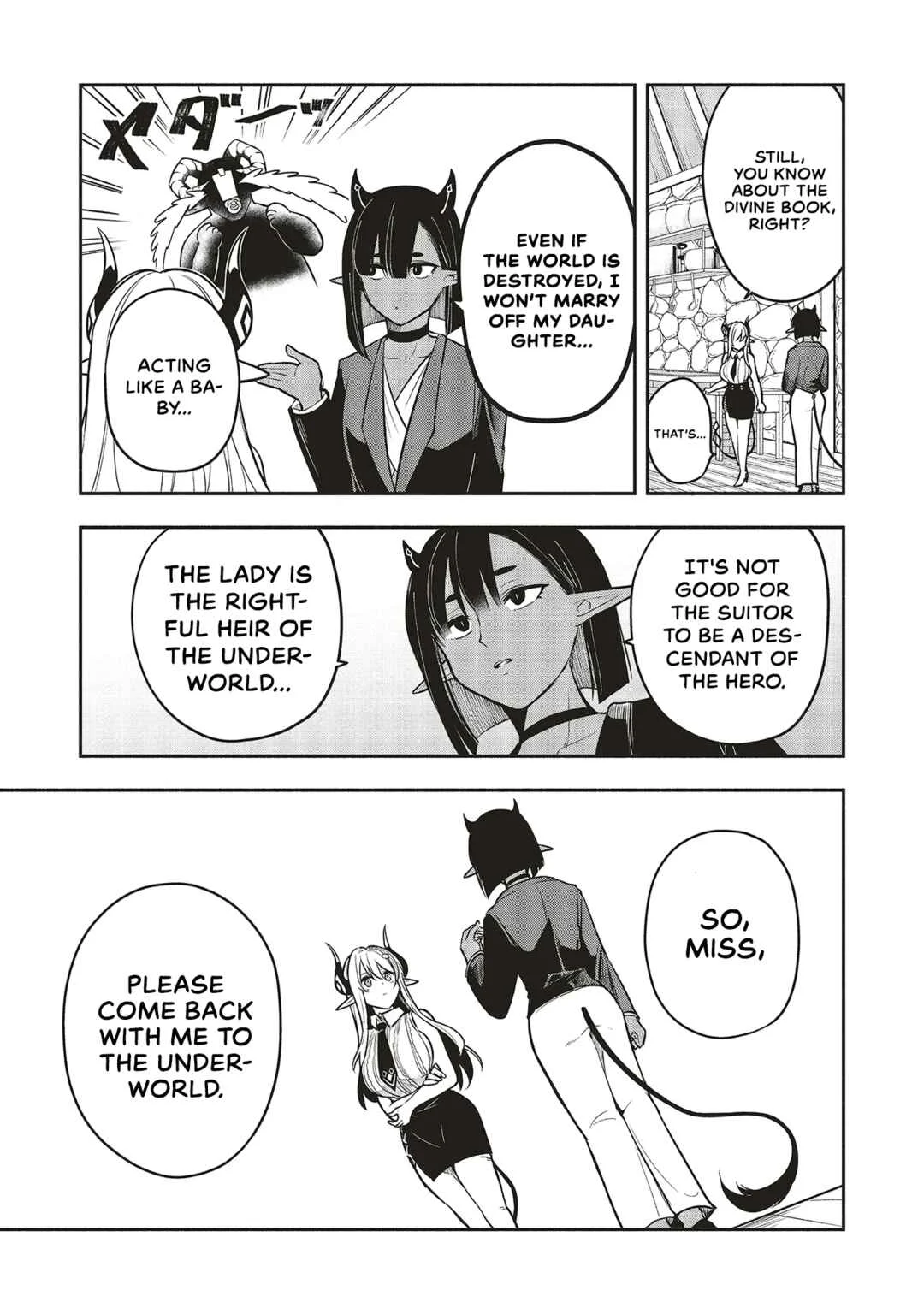 Shinkon Quest - Maou no Musume wa Majime Yuusha wo Otoshitai Chapter 5.1: Finding happiness in having someone to say 'i'm leaving' - Page 9