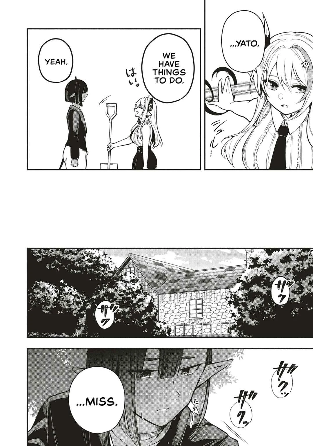 Shinkon Quest - Maou no Musume wa Majime Yuusha wo Otoshitai Chapter 5.1: Finding happiness in having someone to say 'i'm leaving' - Page 10