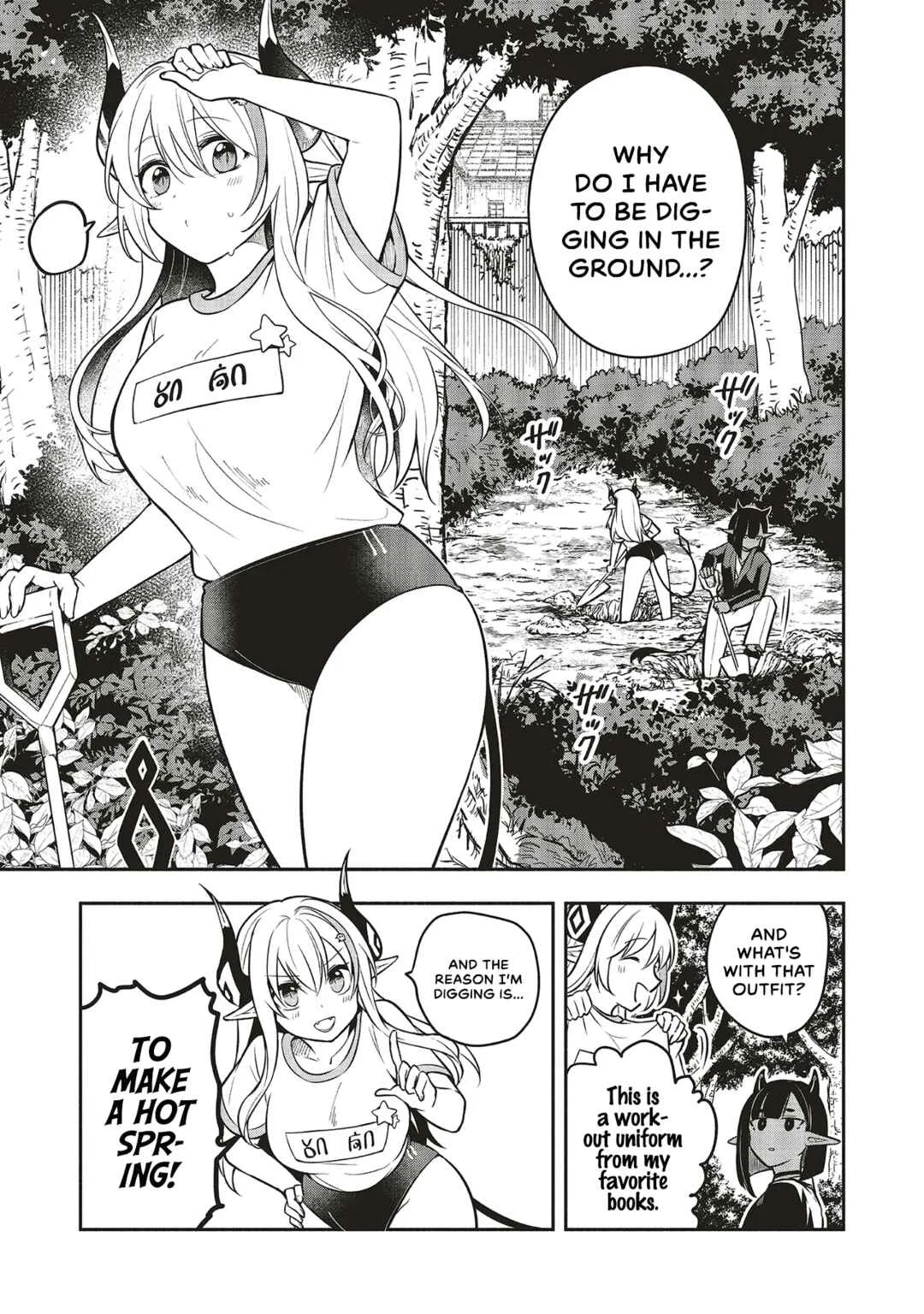 Shinkon Quest - Maou no Musume wa Majime Yuusha wo Otoshitai Chapter 5.1: Finding happiness in having someone to say 'i'm leaving' - Page 11