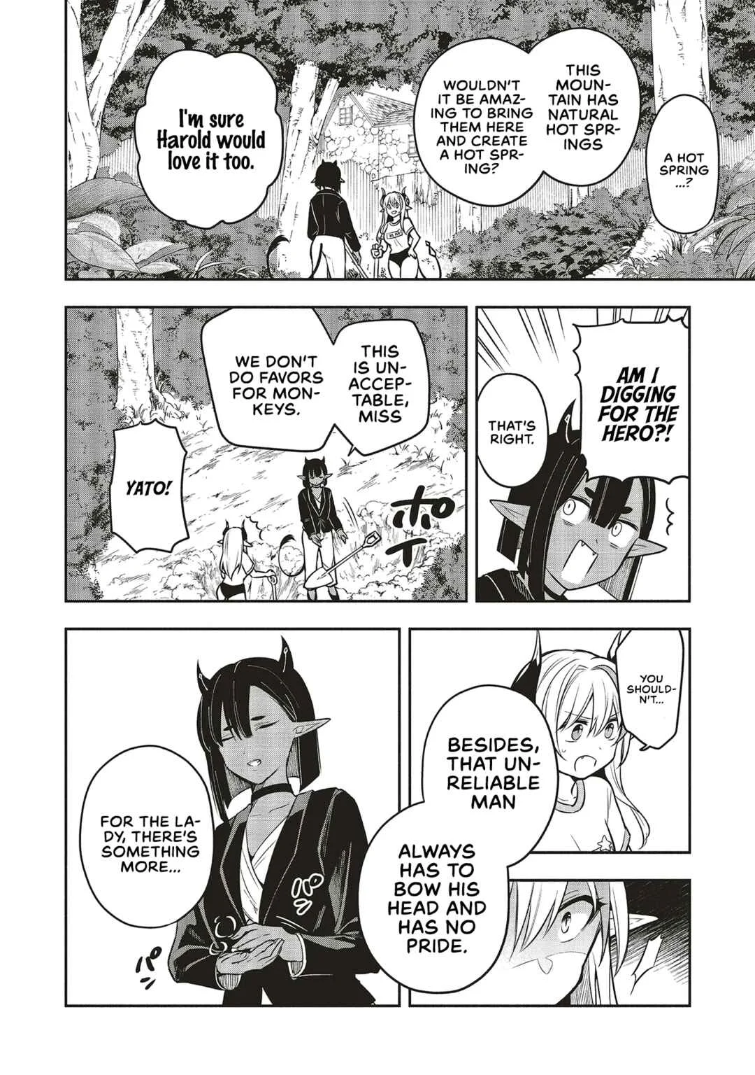 Shinkon Quest - Maou no Musume wa Majime Yuusha wo Otoshitai Chapter 5.1: Finding happiness in having someone to say 'i'm leaving' - Page 12