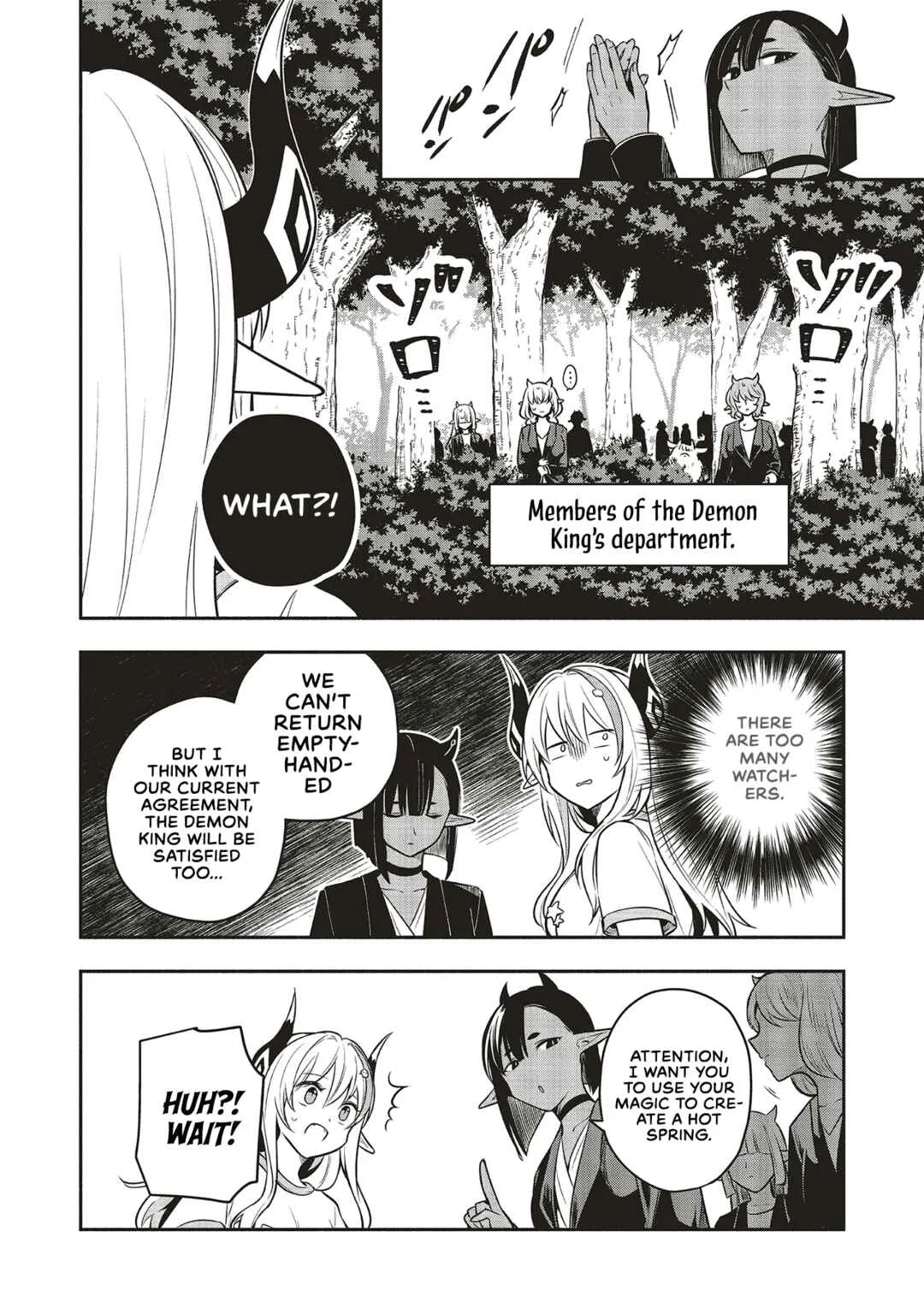 Shinkon Quest - Maou no Musume wa Majime Yuusha wo Otoshitai Chapter 5.1: Finding happiness in having someone to say 'i'm leaving' - Page 18