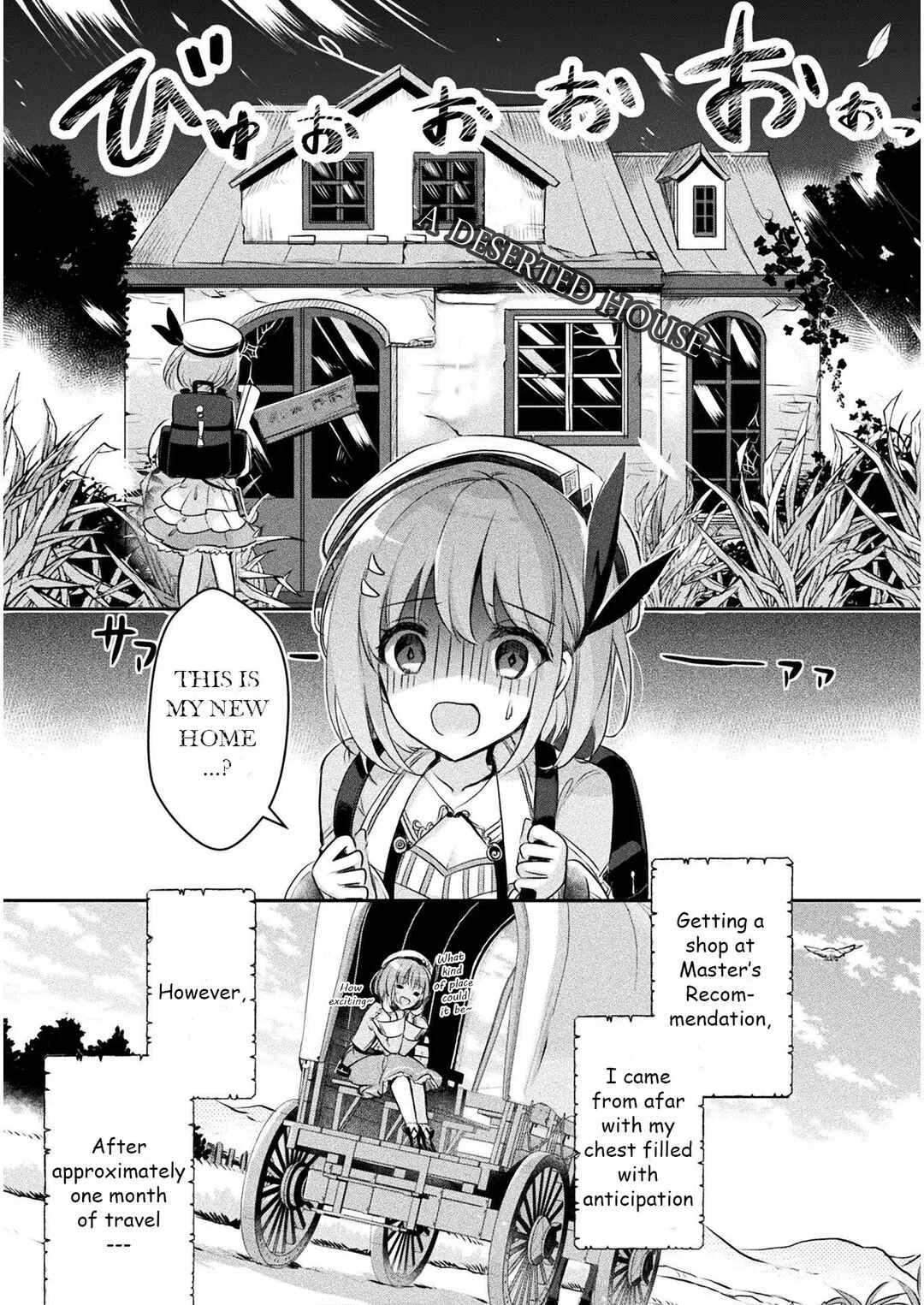 Shinmai Renkinjutsushi no Tenpo Keiei Chapter 1: Management 1 - Page 1