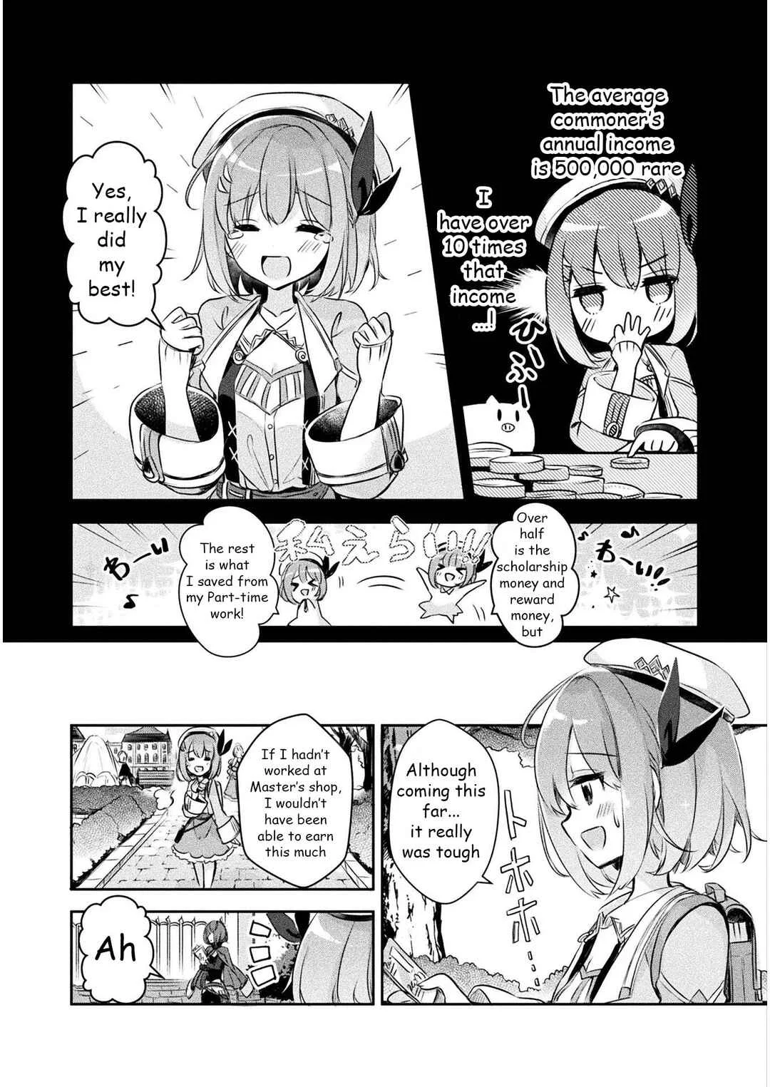 Shinmai Renkinjutsushi no Tenpo Keiei Chapter 1: Management 1 - Page 10