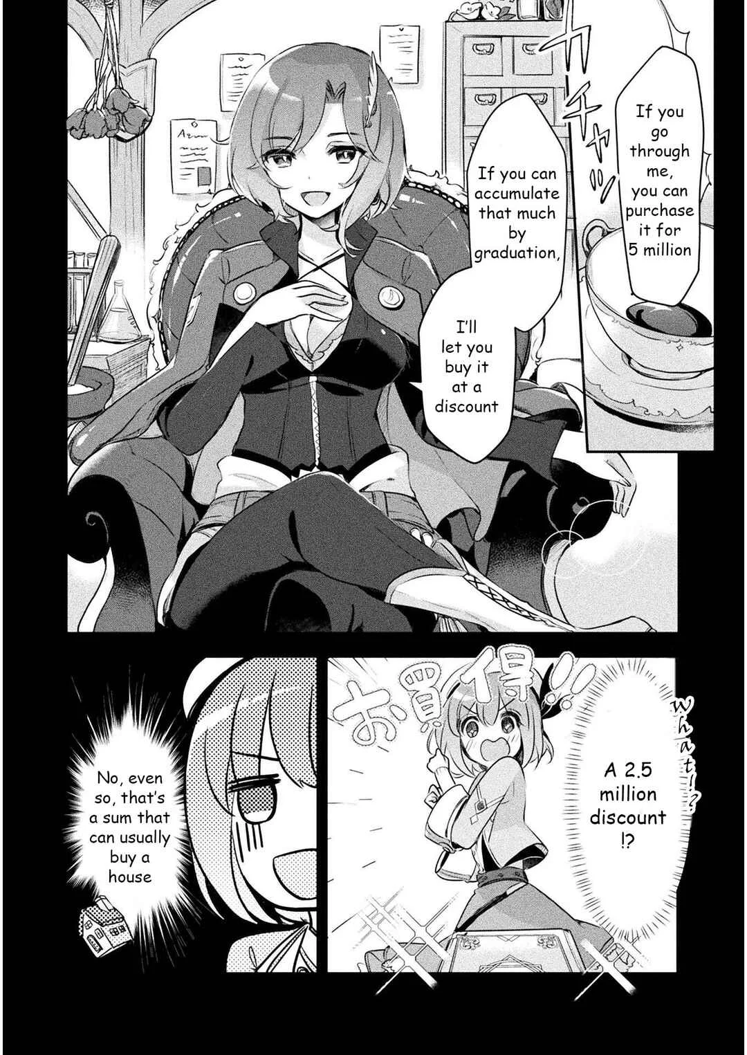 Shinmai Renkinjutsushi no Tenpo Keiei Chapter 1: Management 1 - Page 15