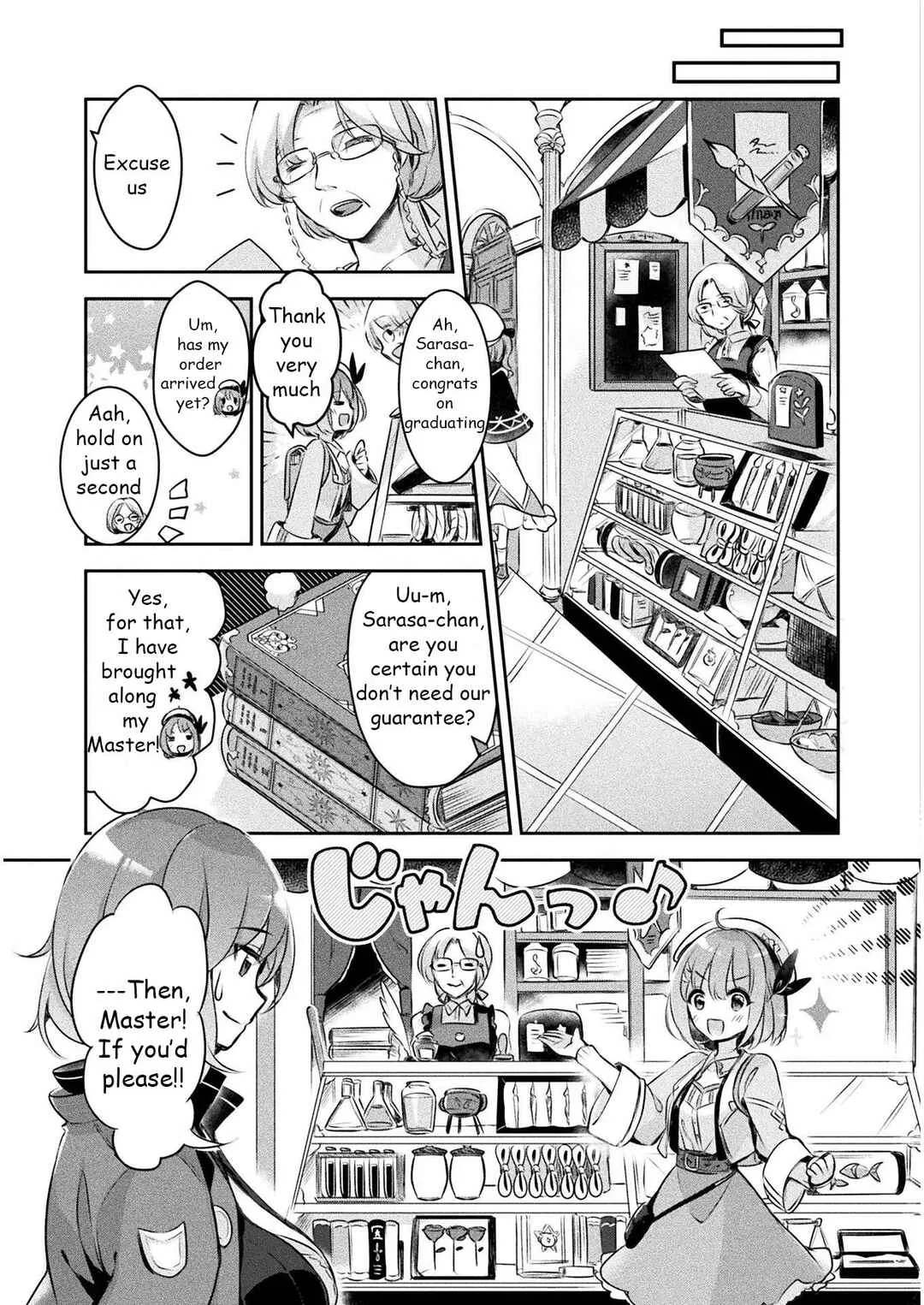 Shinmai Renkinjutsushi no Tenpo Keiei Chapter 1: Management 1 - Page 18