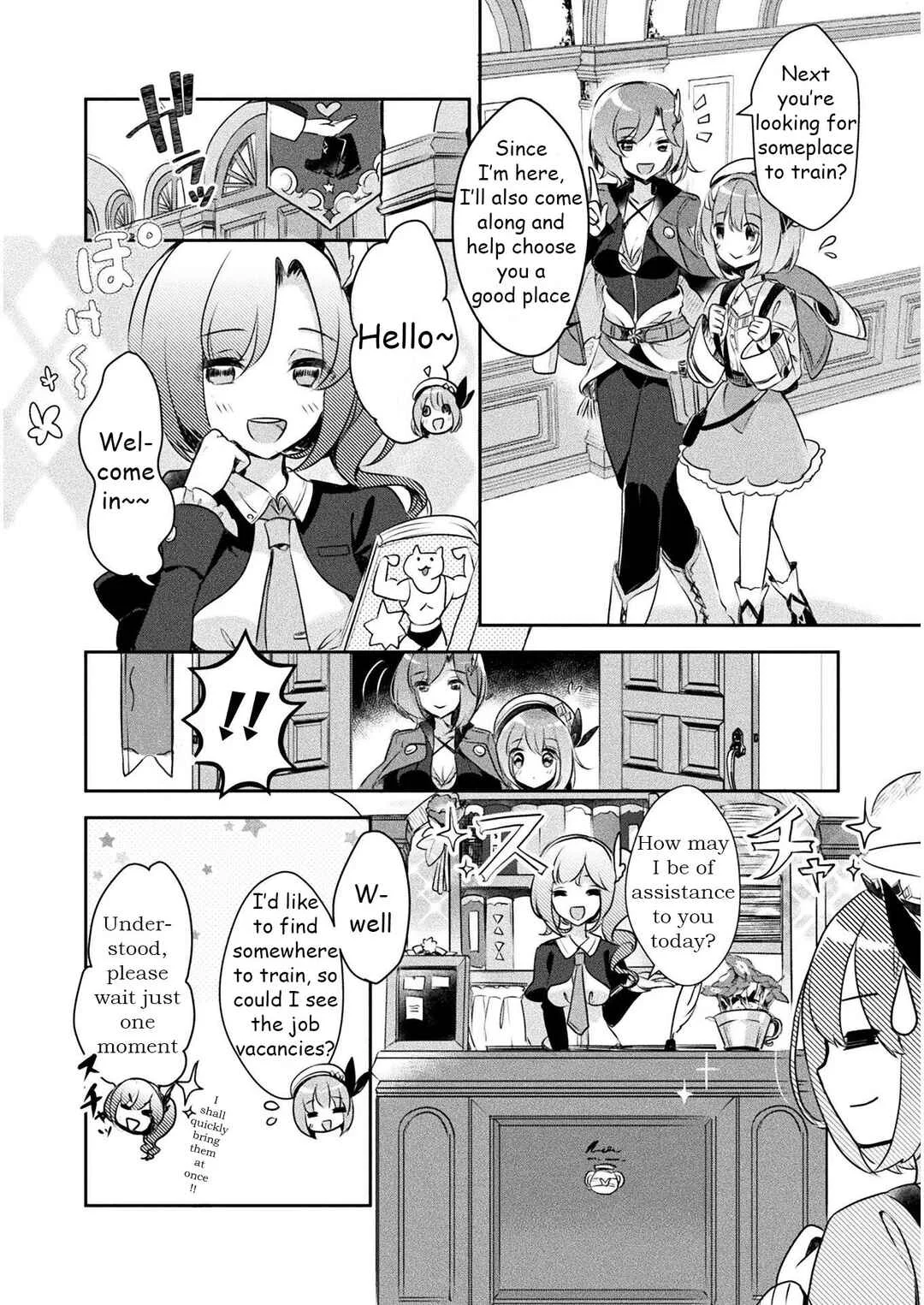 Shinmai Renkinjutsushi no Tenpo Keiei Chapter 1: Management 1 - Page 25