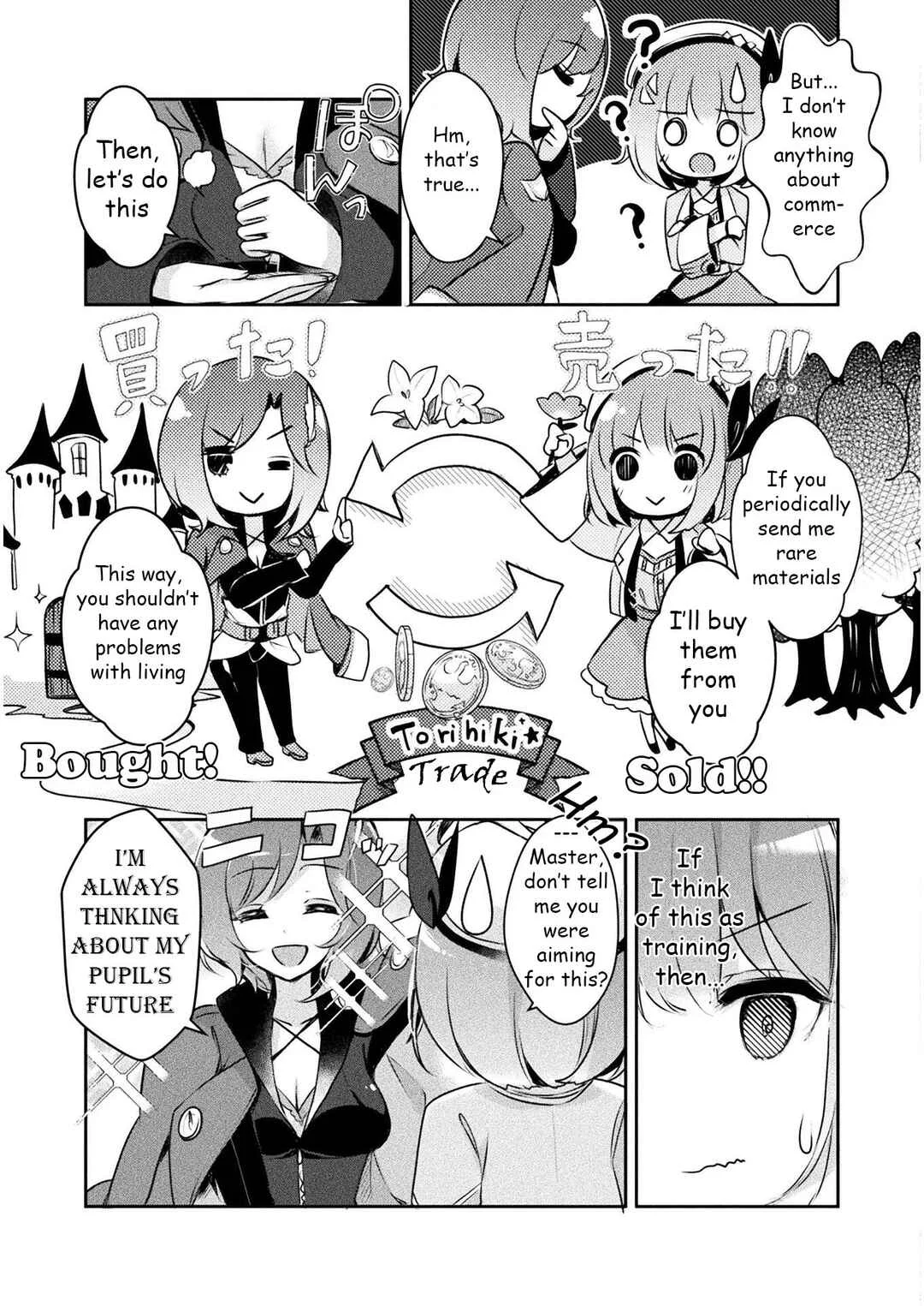 Shinmai Renkinjutsushi no Tenpo Keiei Chapter 1: Management 1 - Page 32