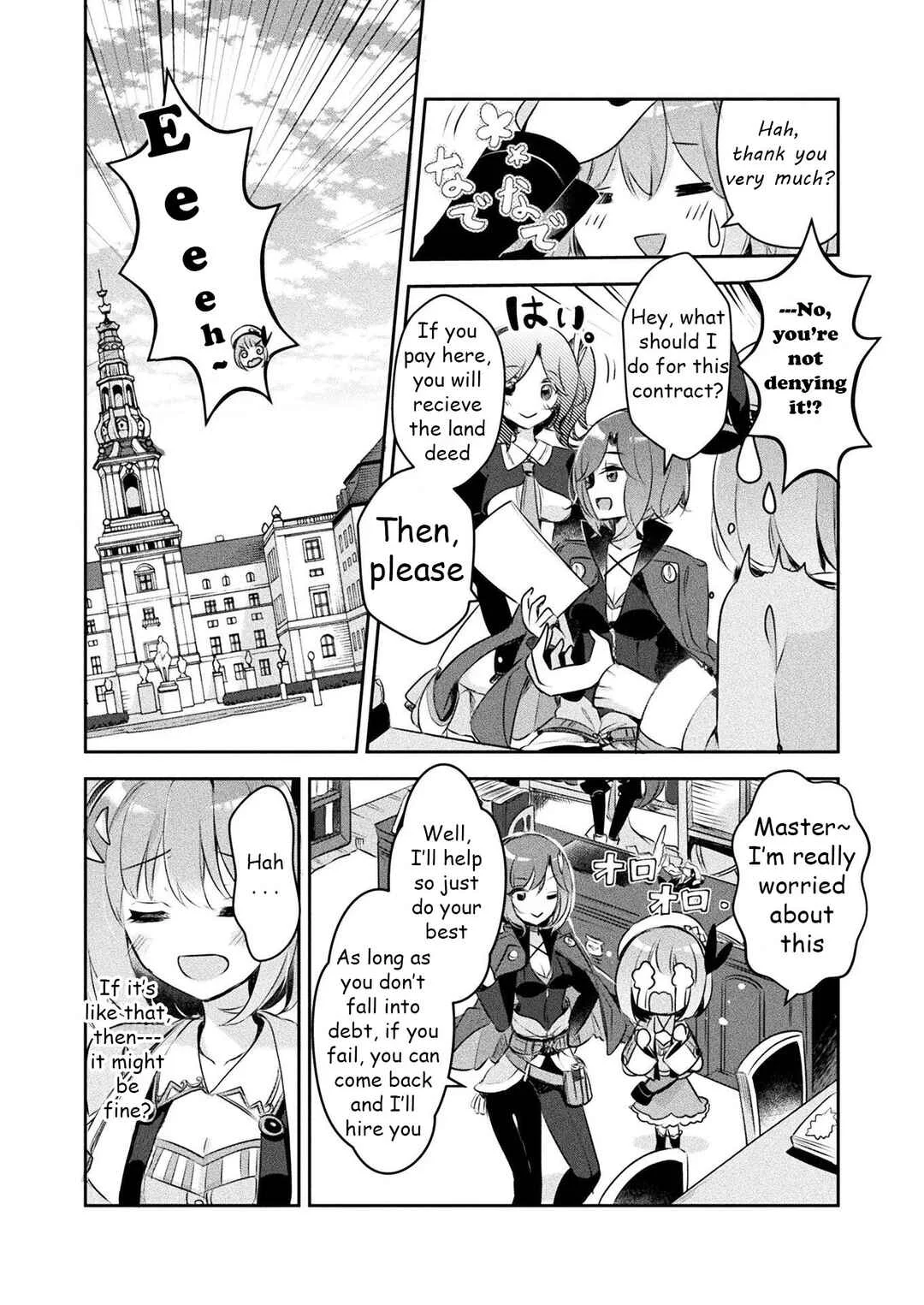 Shinmai Renkinjutsushi no Tenpo Keiei Chapter 1: Management 1 - Page 33