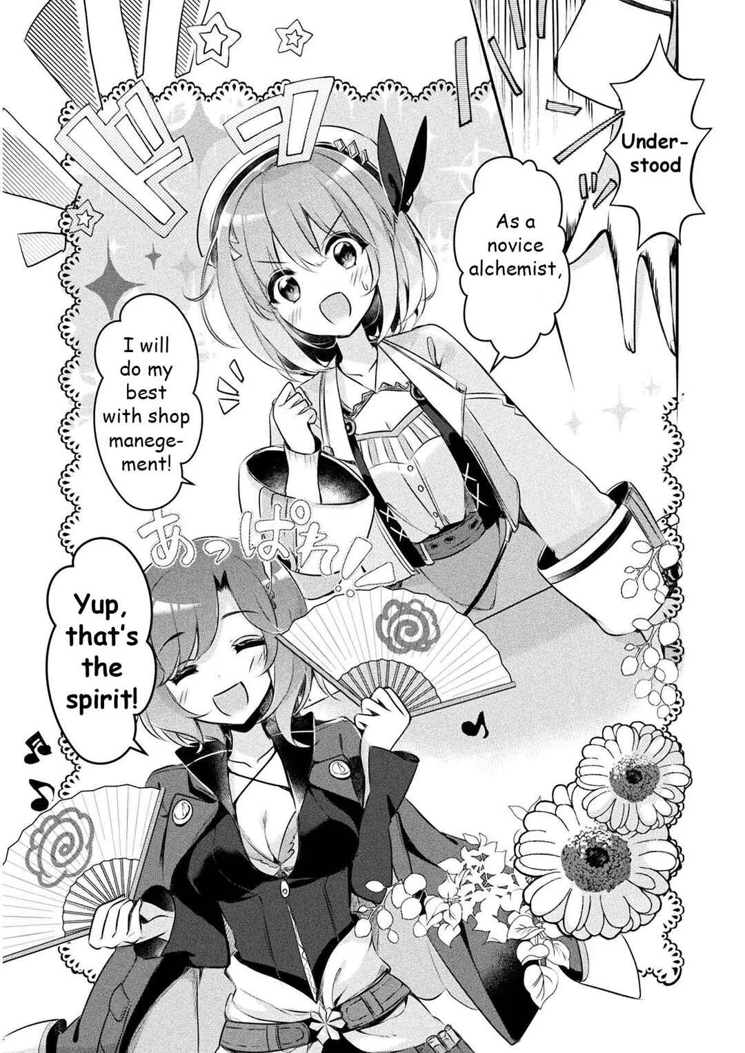 Shinmai Renkinjutsushi no Tenpo Keiei Chapter 1: Management 1 - Page 34