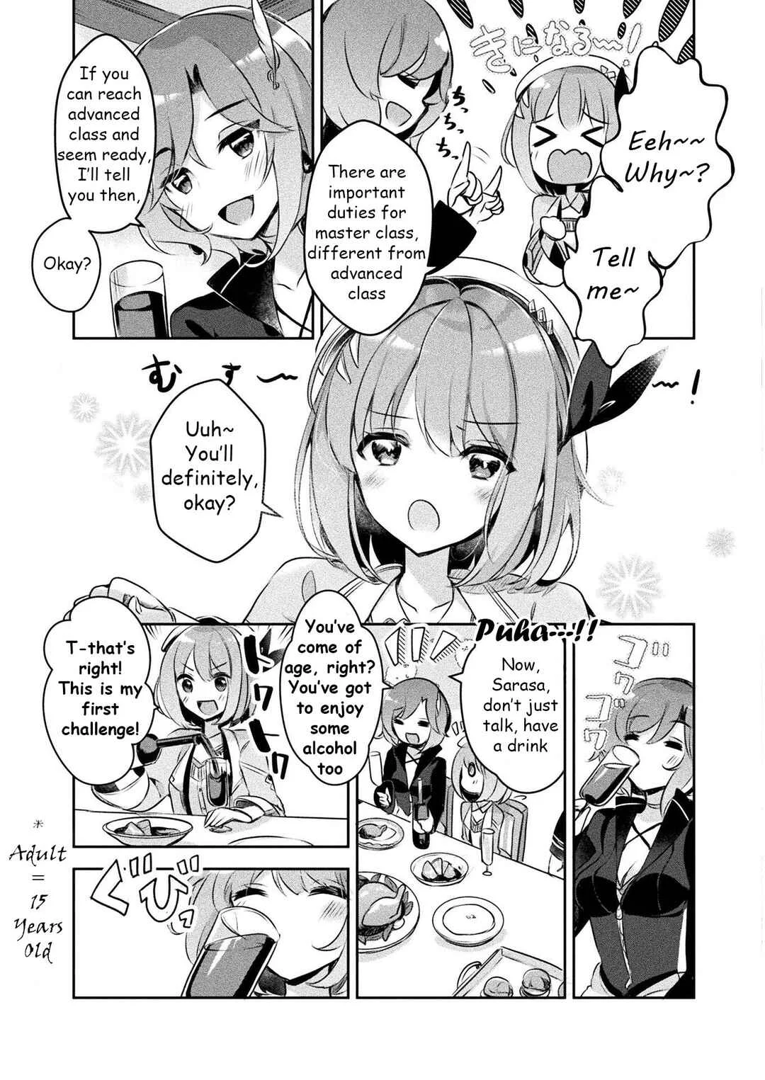 Shinmai Renkinjutsushi no Tenpo Keiei Chapter 1: Management 1 - Page 40