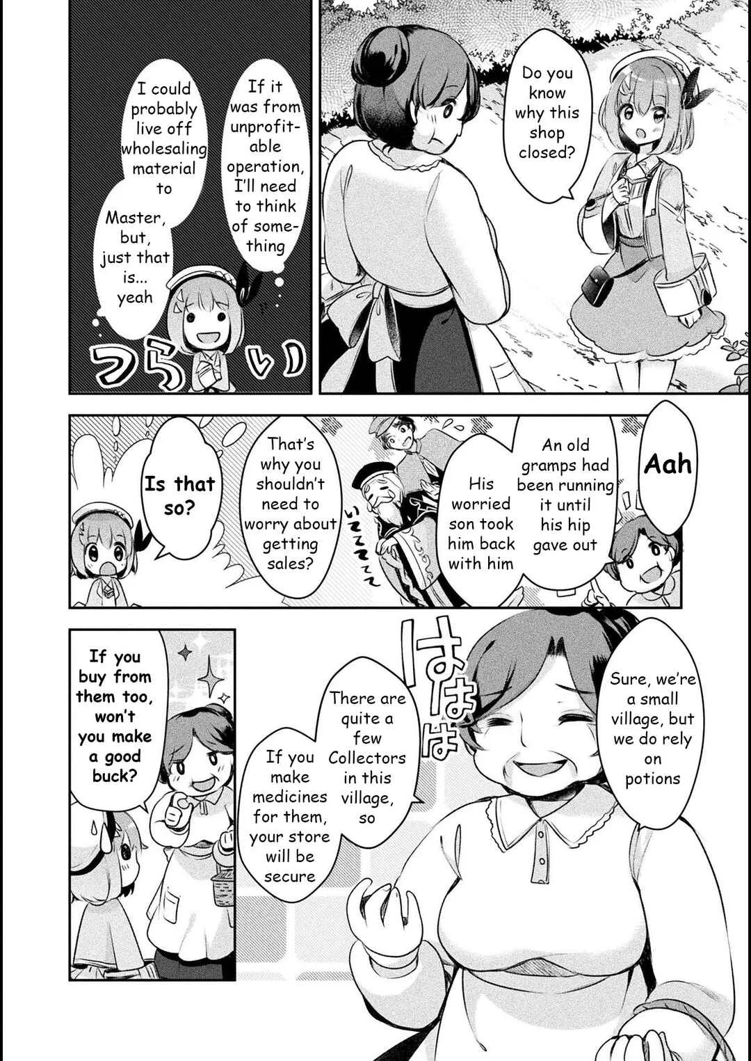 Shinmai Renkinjutsushi no Tenpo Keiei Chapter 2: Management 2 - Page 8