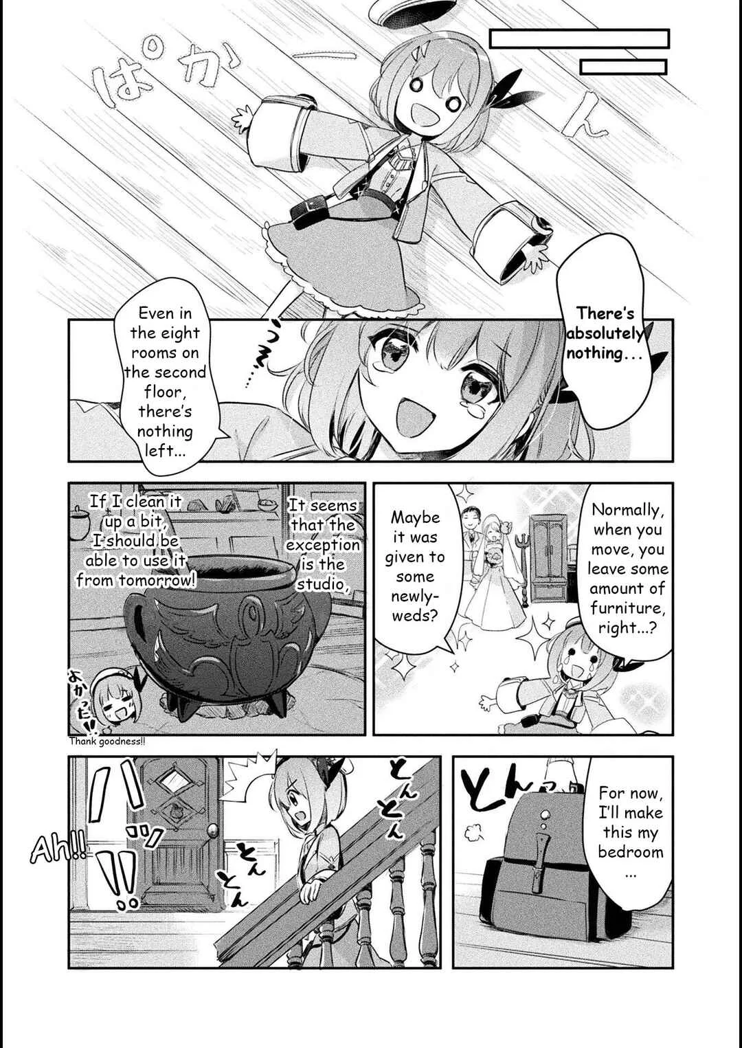 Shinmai Renkinjutsushi no Tenpo Keiei Chapter 2: Management 2 - Page 15