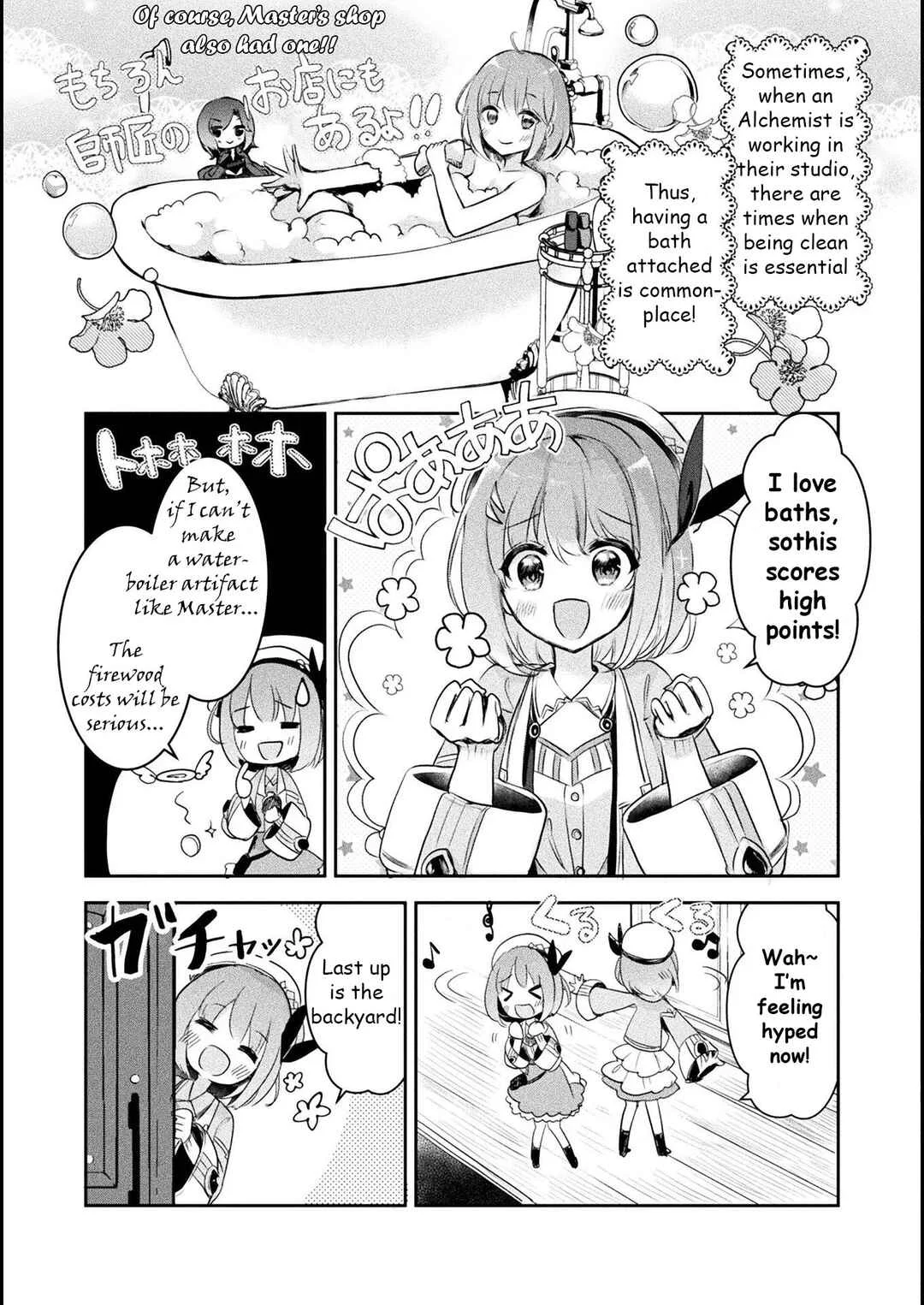 Shinmai Renkinjutsushi no Tenpo Keiei Chapter 2: Management 2 - Page 17