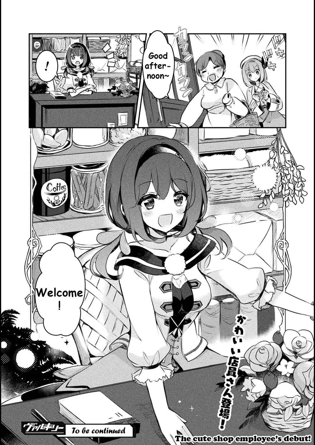 Shinmai Renkinjutsushi no Tenpo Keiei Chapter 2: Management 2 - Page 22
