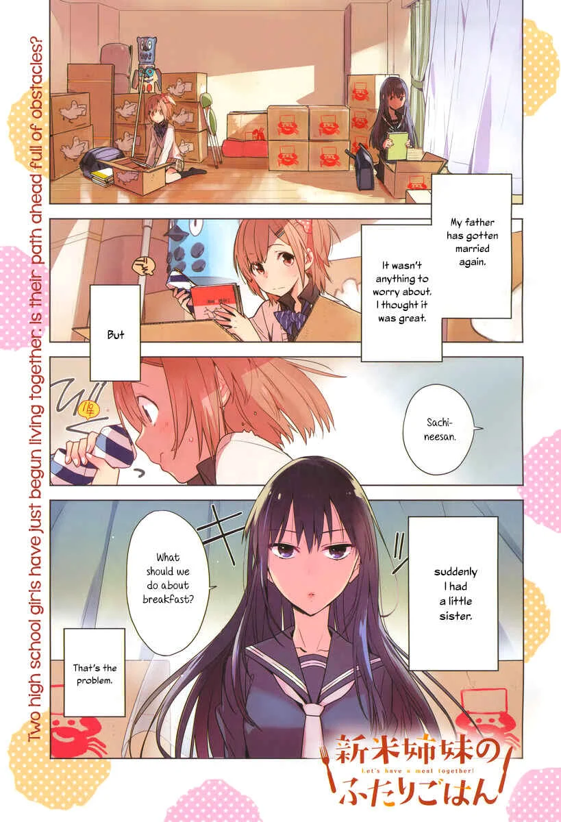 Shinmai Shimai no Futari Gohan Chapter 1: Ham Sandwhich - Page 1