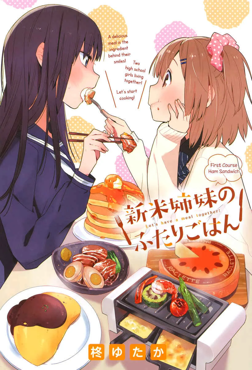 Shinmai Shimai no Futari Gohan Chapter 1: Ham Sandwhich - Page 2