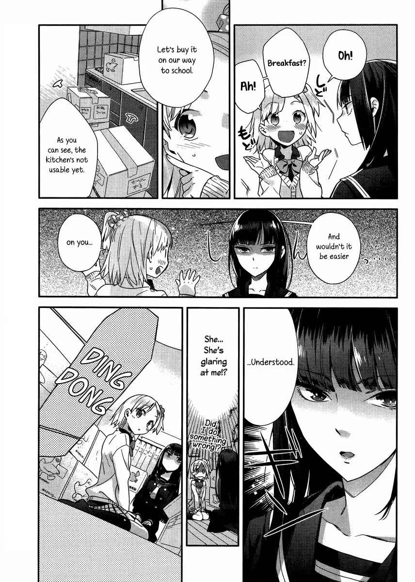 Shinmai Shimai no Futari Gohan Chapter 1: Ham Sandwhich - Page 3