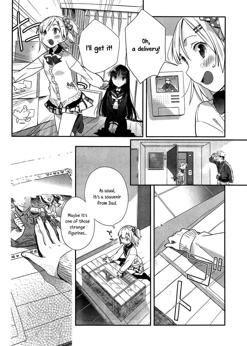 Shinmai Shimai no Futari Gohan Chapter 1: Ham Sandwhich - Page 4
