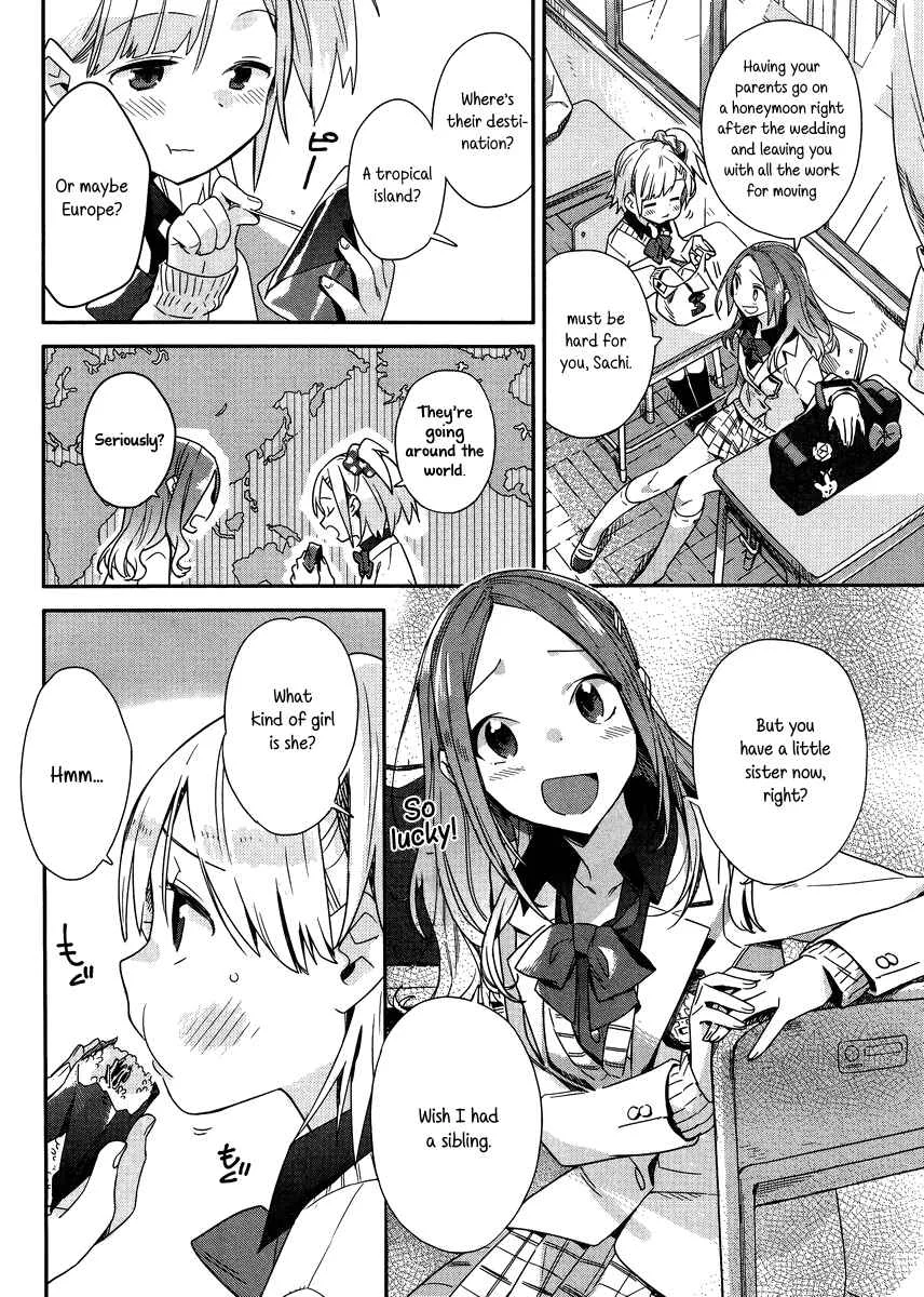 Shinmai Shimai no Futari Gohan Chapter 1: Ham Sandwhich - Page 6